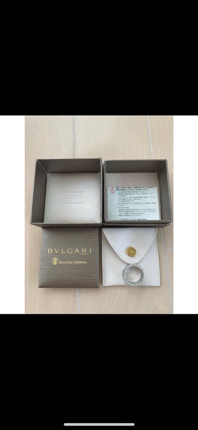 BVLGARI Save The Children Ring "Black/Silver Ceramic"