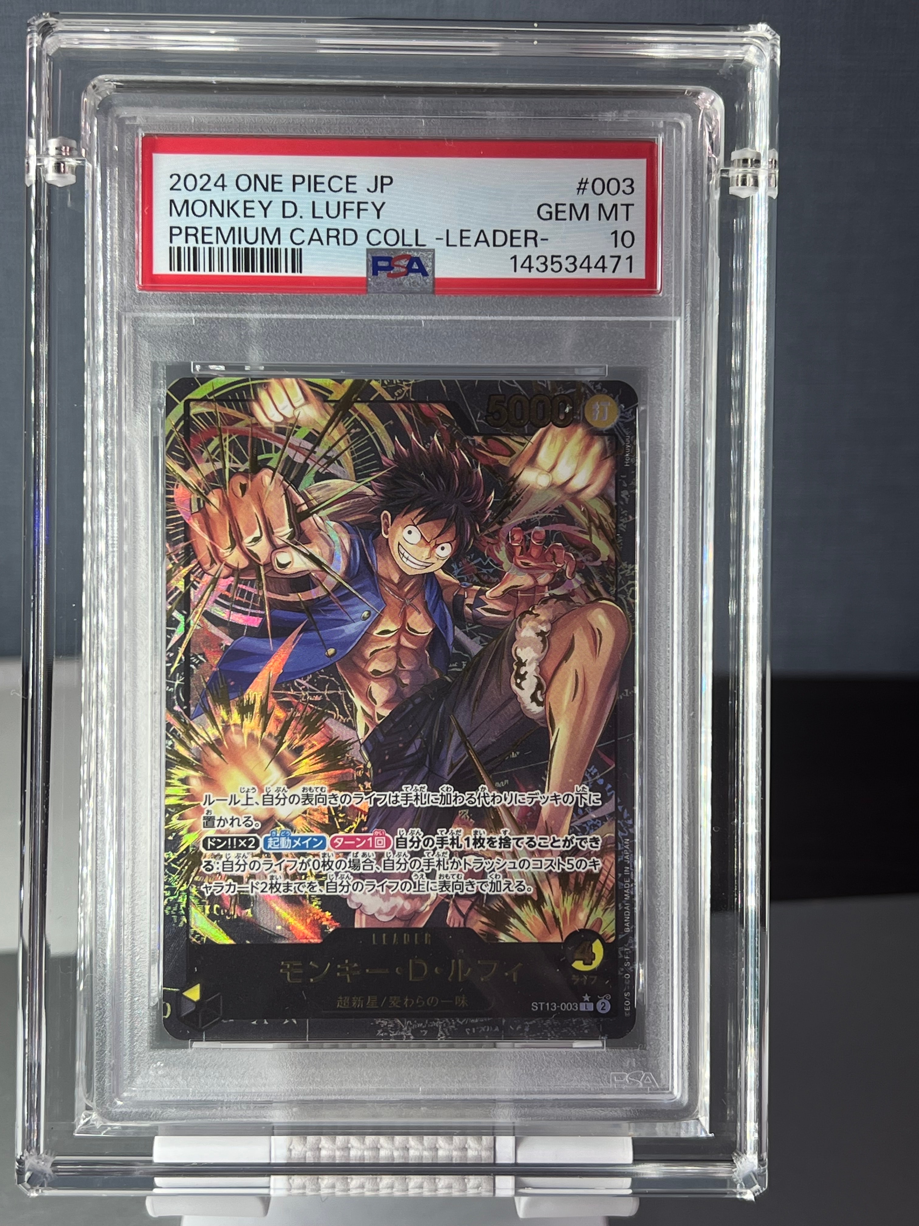 PSA10】モンキー・D・ルフィ L [ST13-003]【英語版】(プロモーション