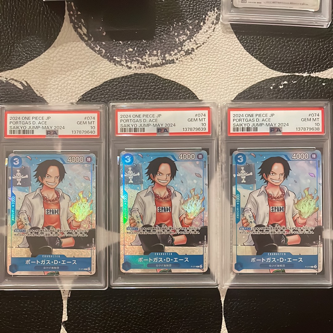 ポートガス・D・エース P [P-074](プロモーションカード「最強の3兄弟パック」)