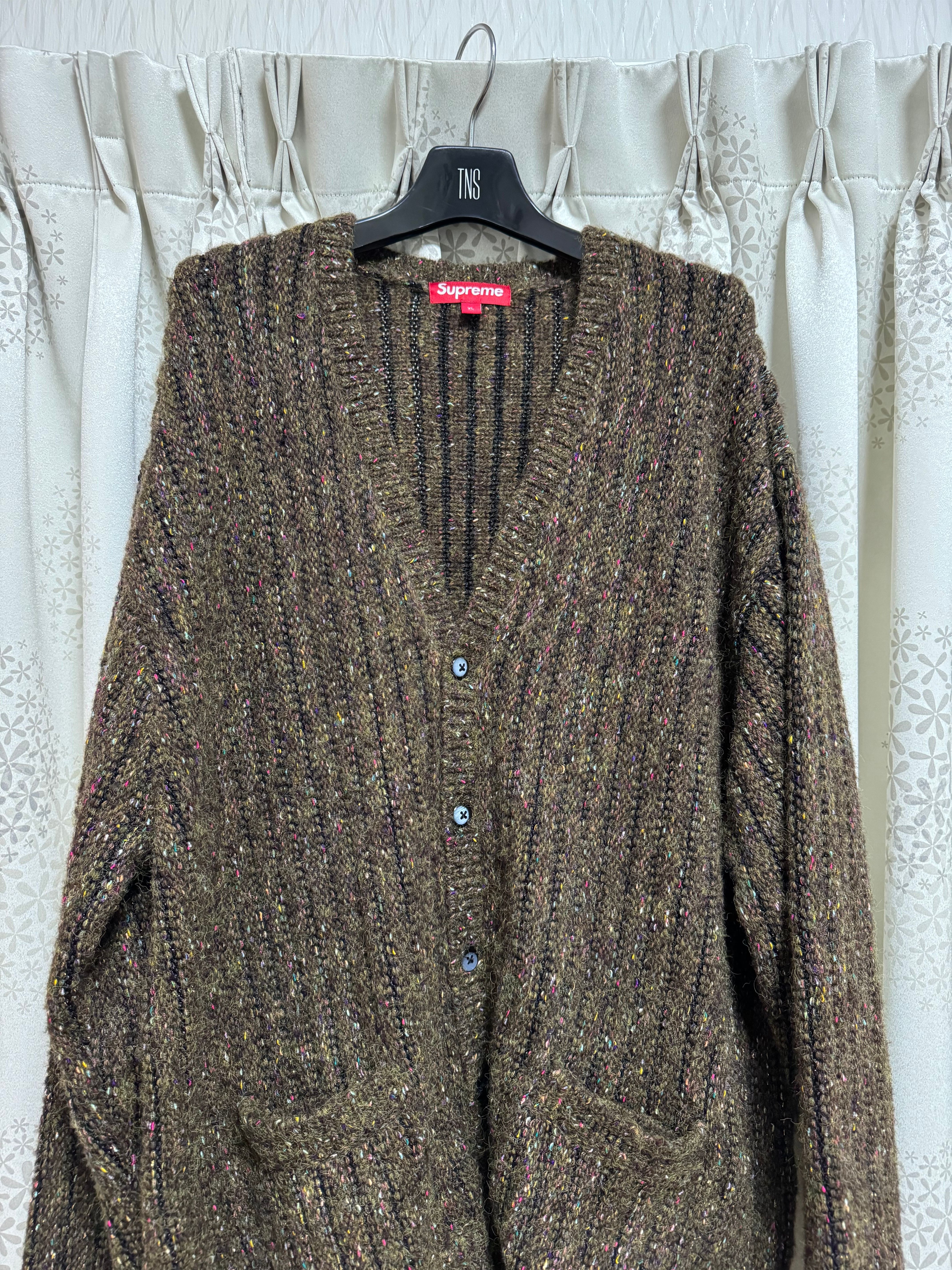 Supreme Confetti Cardigan 