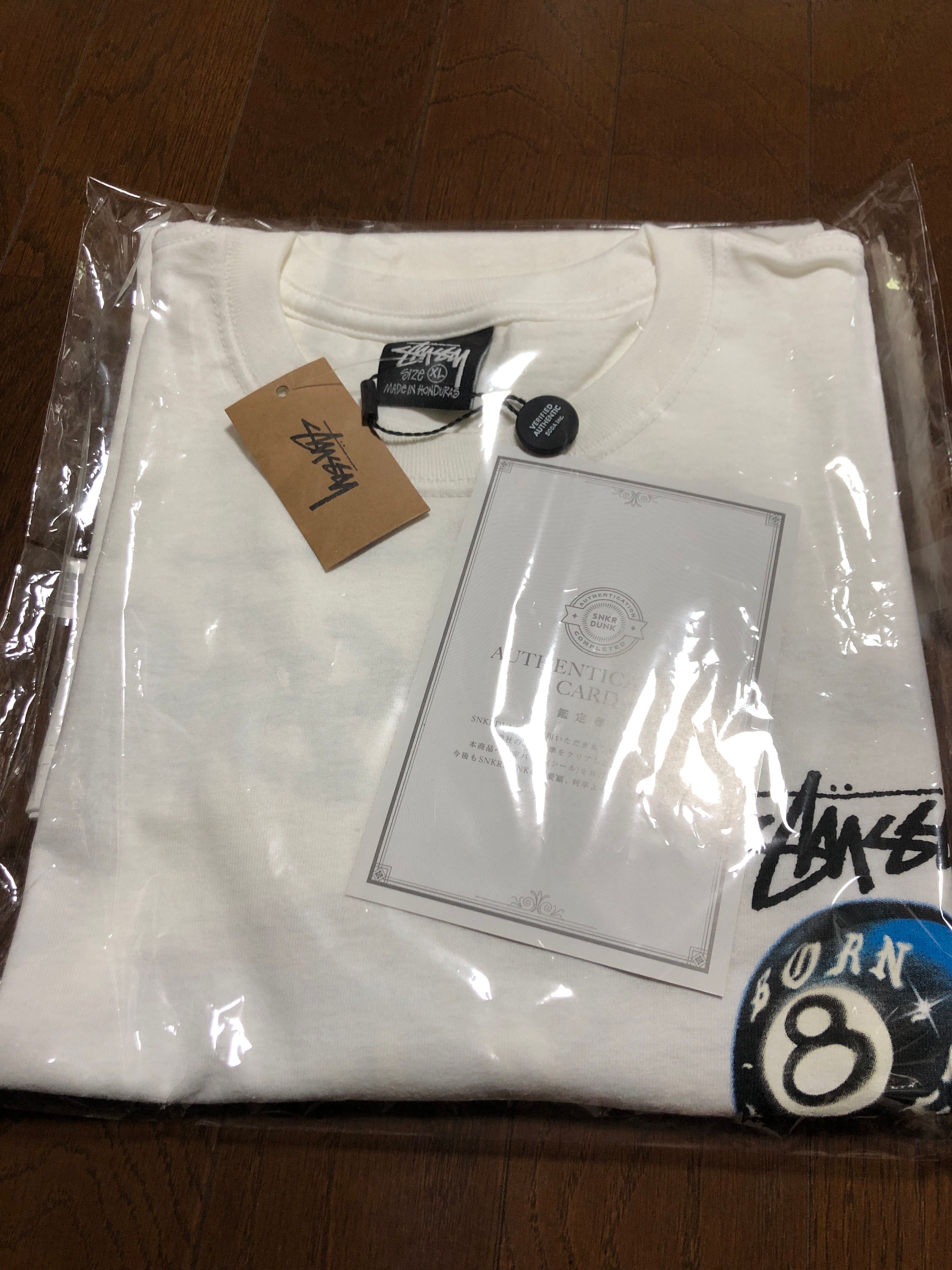 Stussy Born x Raised 8 Ball Tee "White"