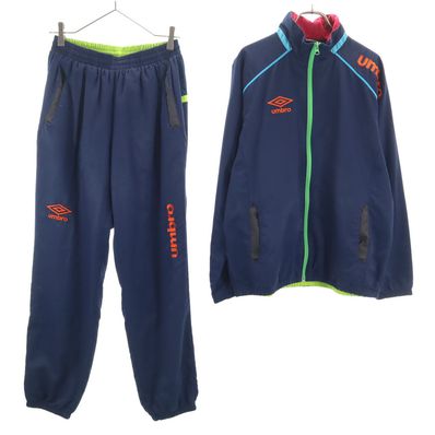 umbro トレーニング トラックジャケット 上下セットアップ