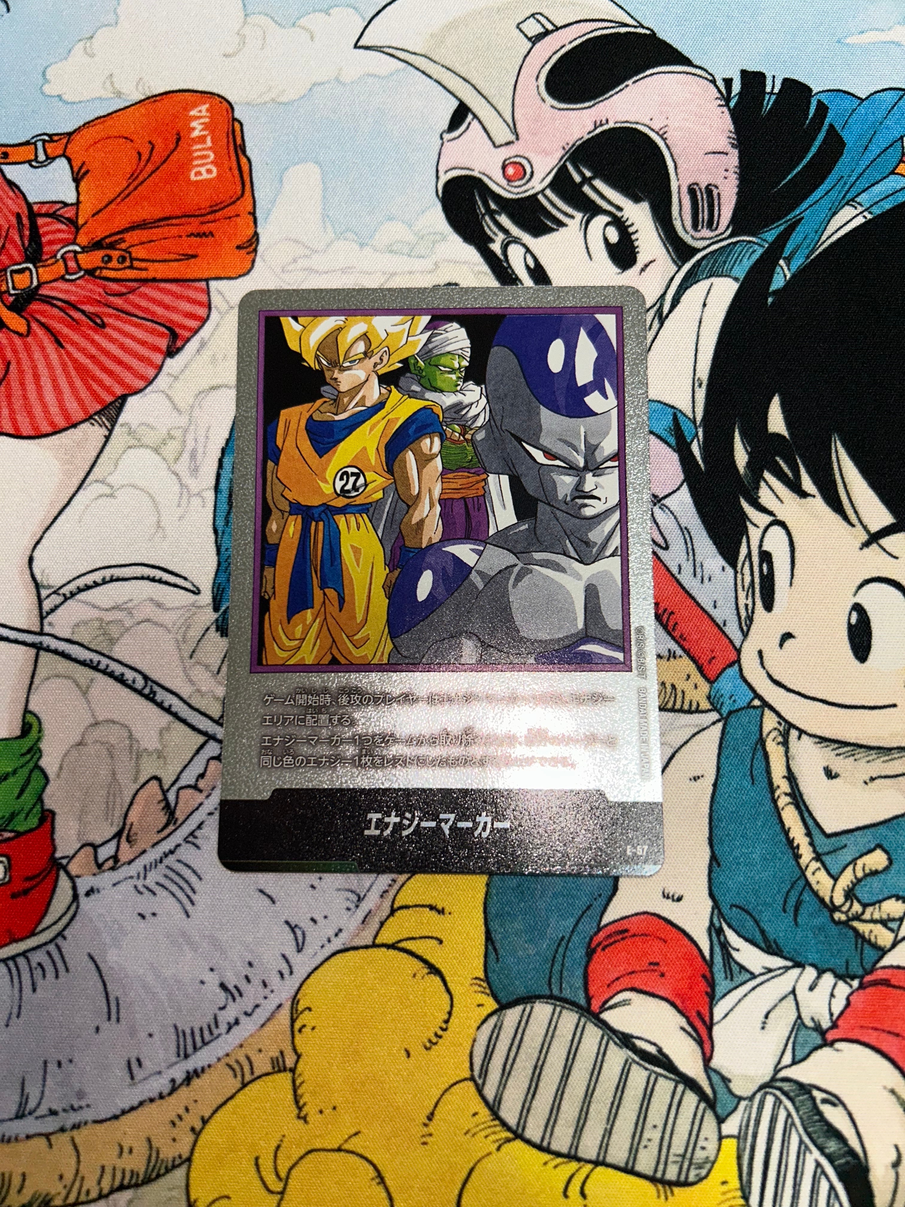 エナジーマーカー　27巻　漫画ブースター　マンガ　フュージョンワールド　57 状態B】エナジーマーカー [E-57](フュージョンワールド「MANGA BOOSTER