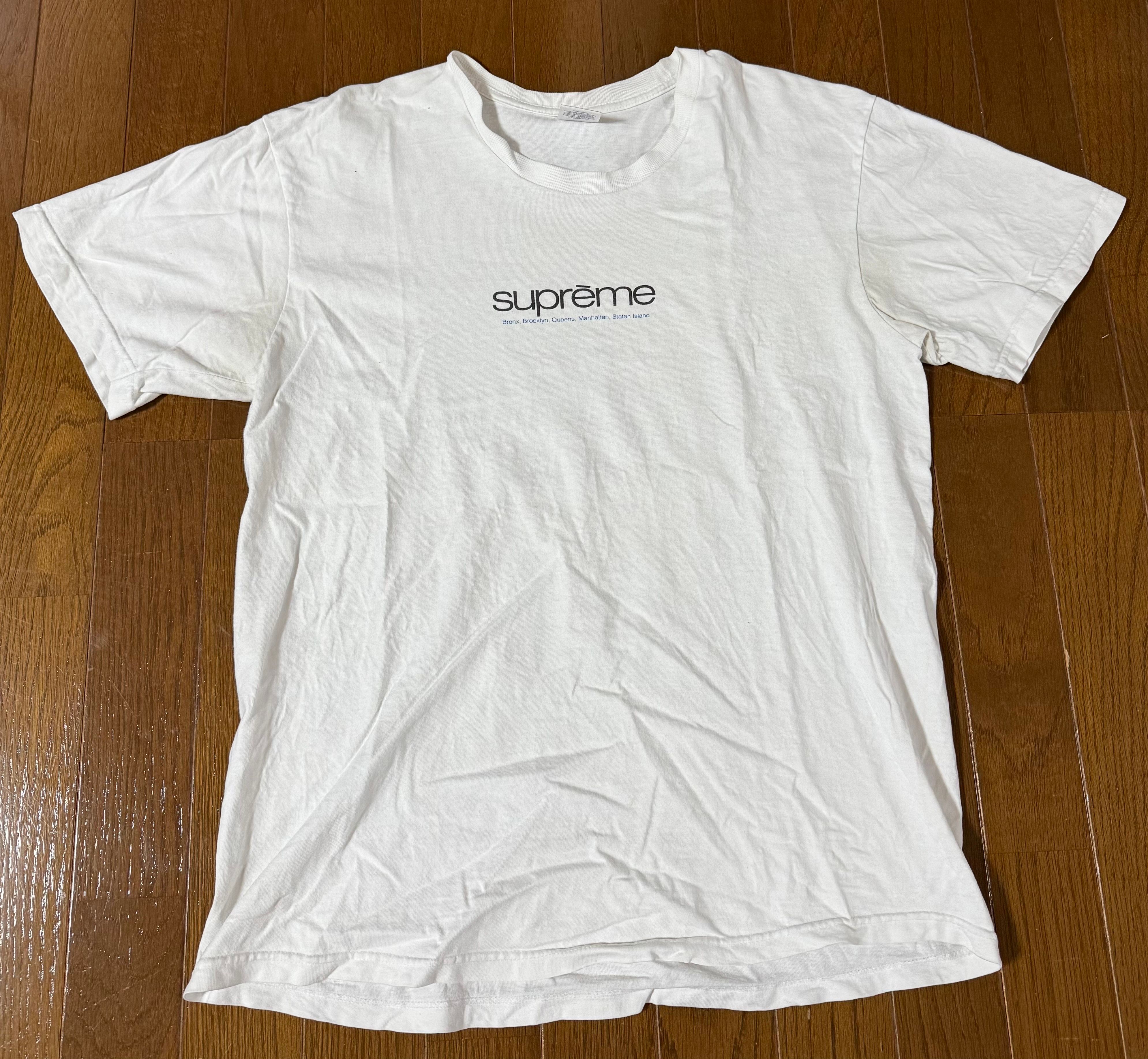 Supreme Classic Logo Tee "White"