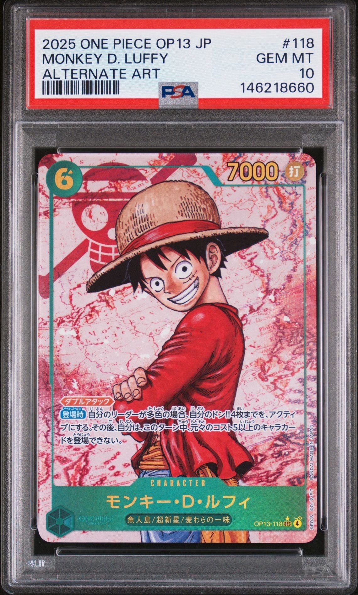 PSA10】モンキー・D・ルフィ SEC-P [OP13-118](ブースターパック