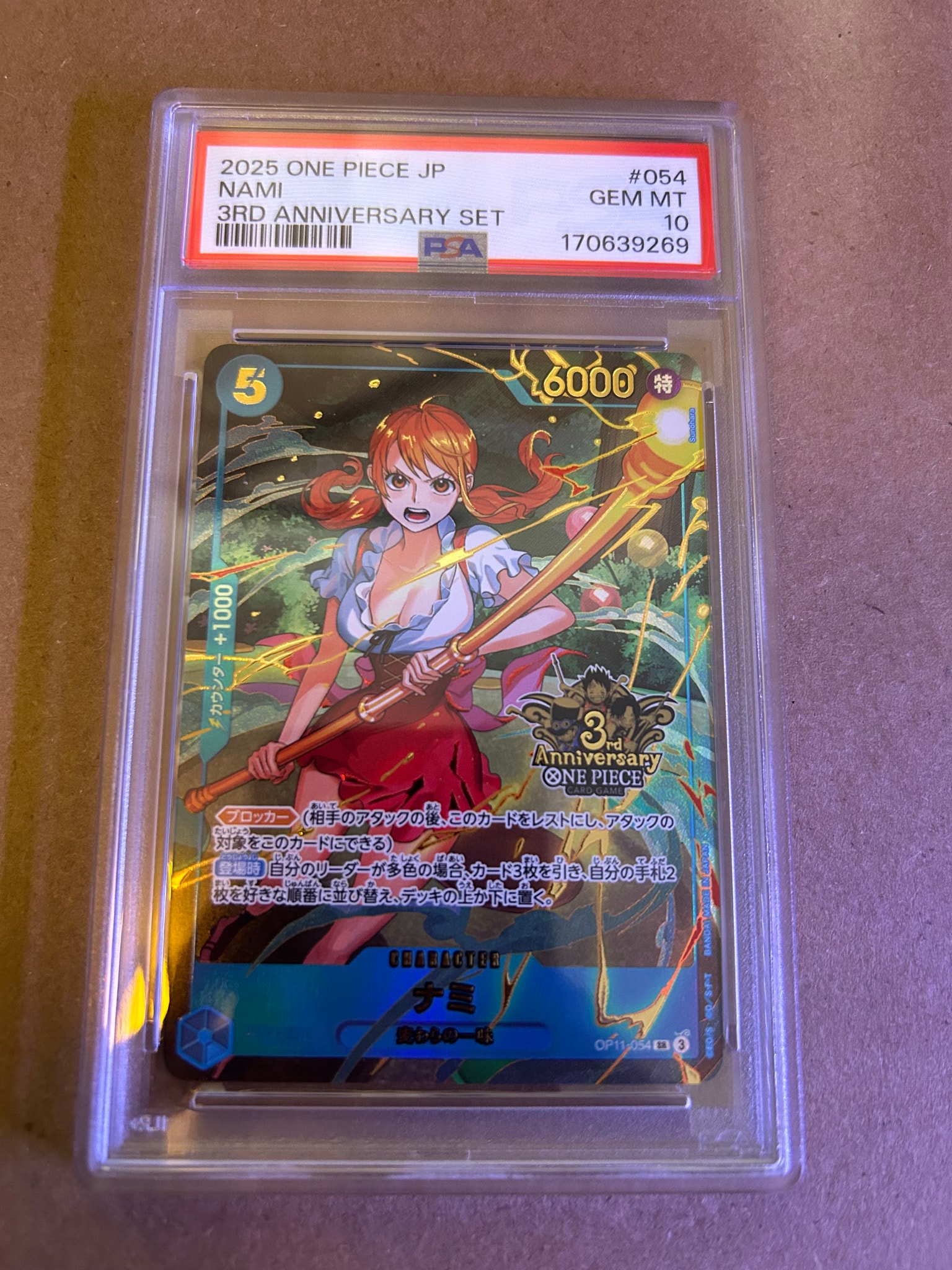 PSA10】ナミ SR [OP11-054](プロモーションカード「3rd アニバーサリー