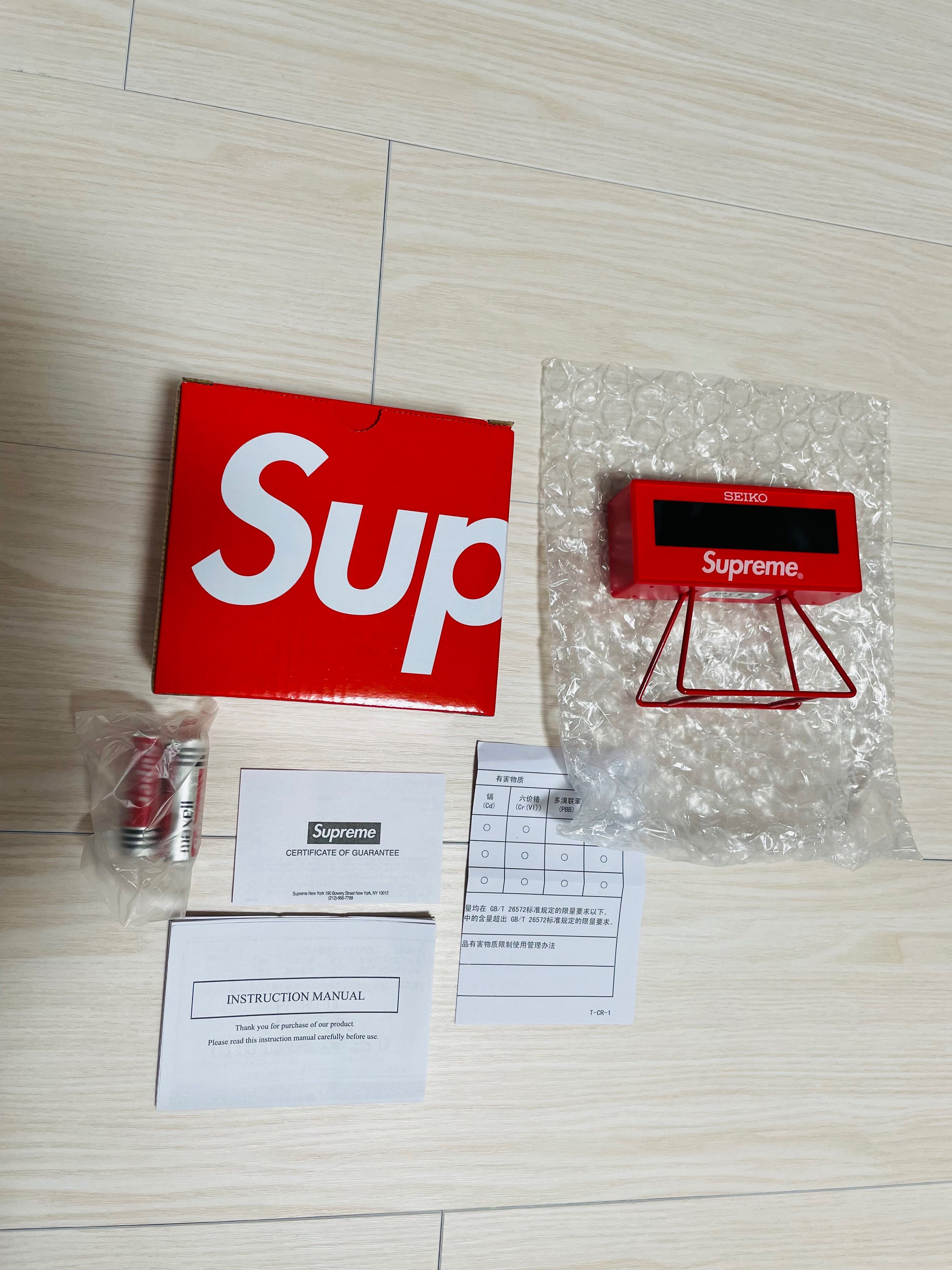 Supreme / Seiko Marathon Clock "Red"