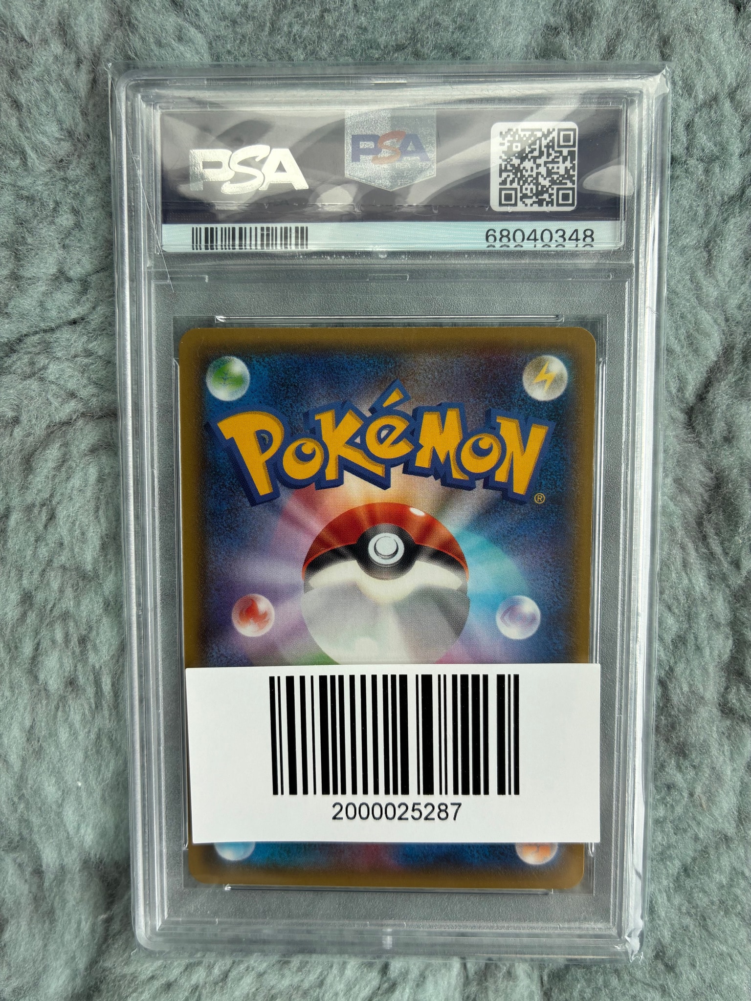 PSA10】ニンフィアGX SSR[SM8b 238/150](ハイクラスパック「GXウルトラ