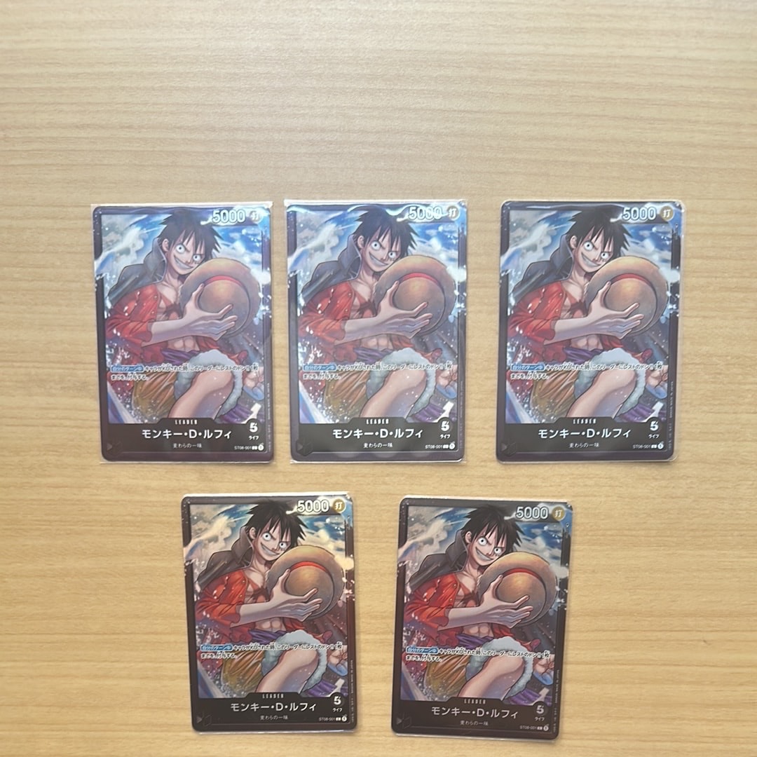 Monkey.D.Luffy L [ST08-001] (Start Deck Side Monkey.D.Luffy)
