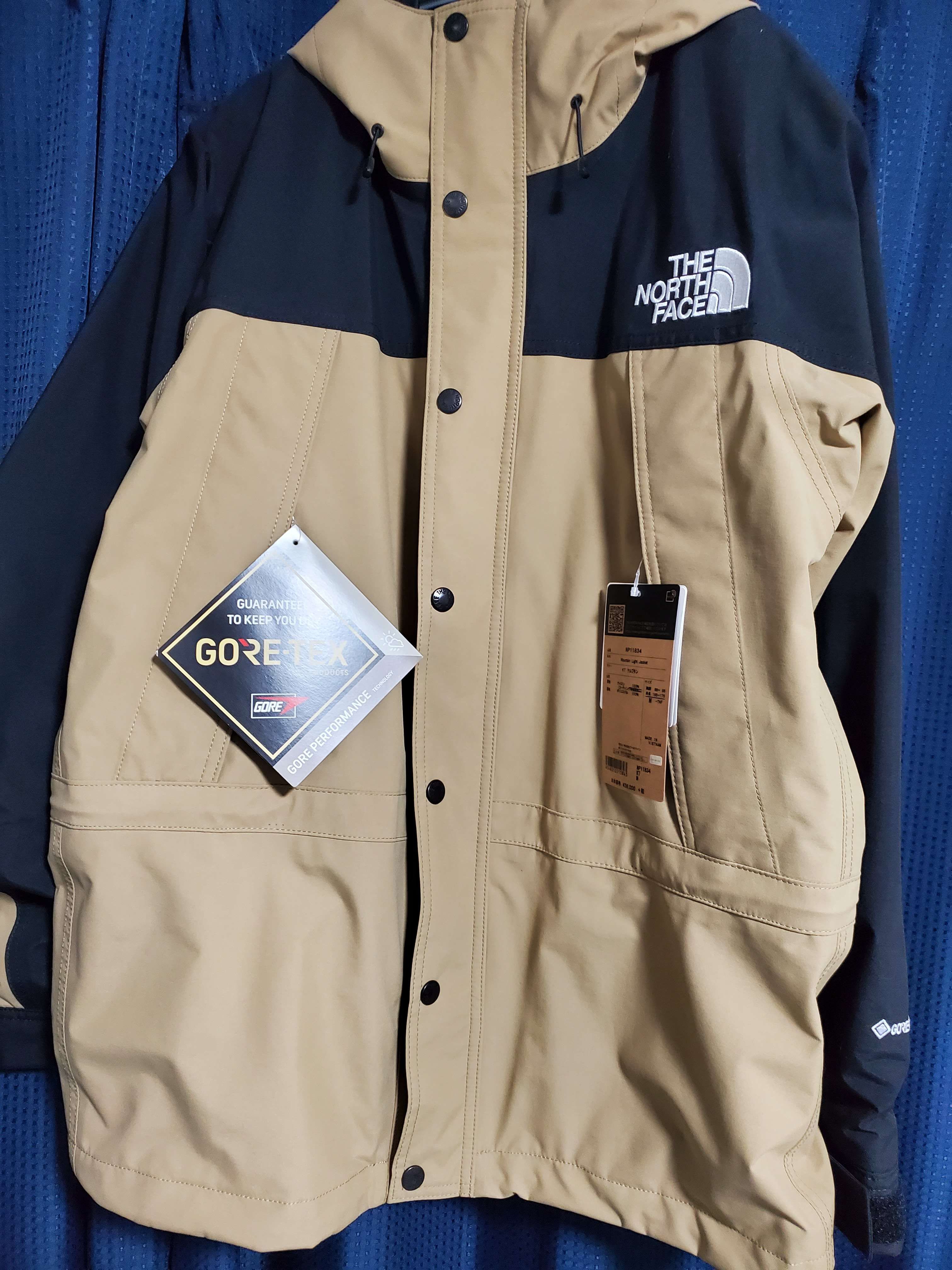 The North Face Mountain Light Jacket "Utility Brown(UB)"