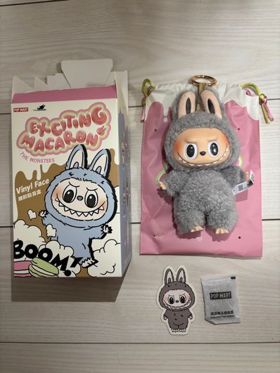 POP MART THE MONSTERS (LABUBU) Exciting Macaron Plush Series SESAME BEAN