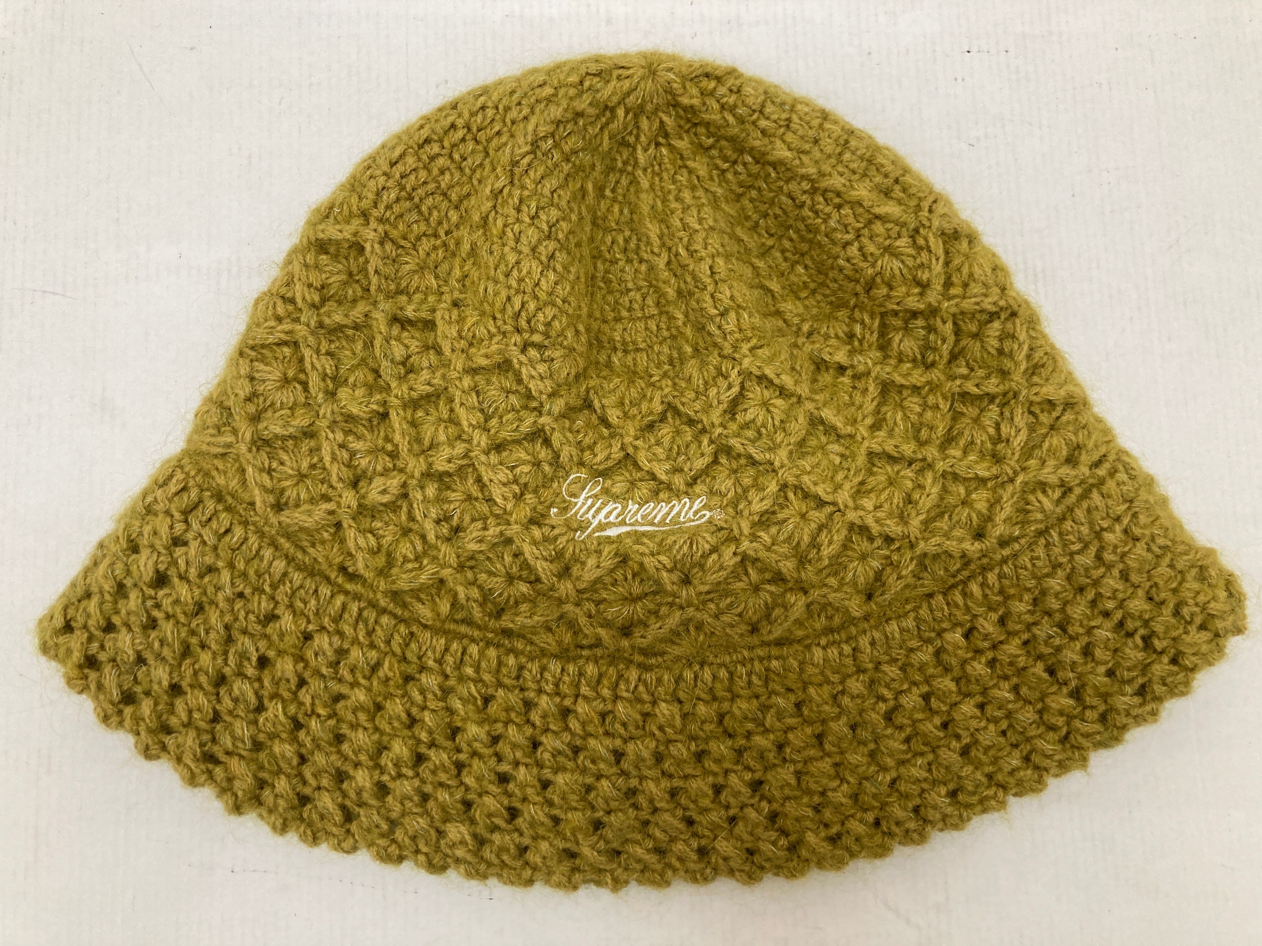 Supreme Mohair Crochet Crusher "Acid"