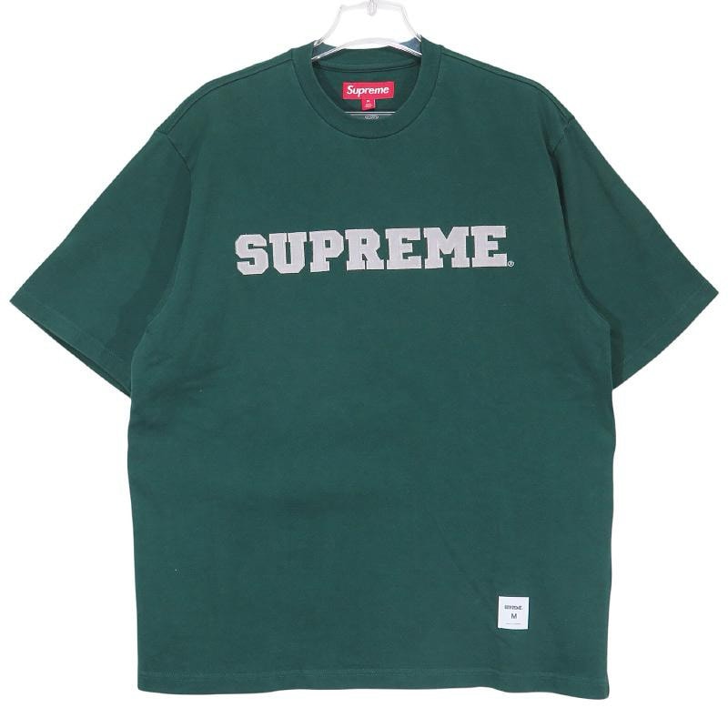 Supreme Collegiate Applique S/S Top "Green"