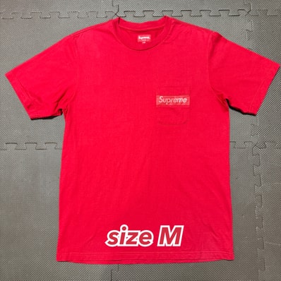 Supreme Mesh Stripe Pocket Tee "Red"