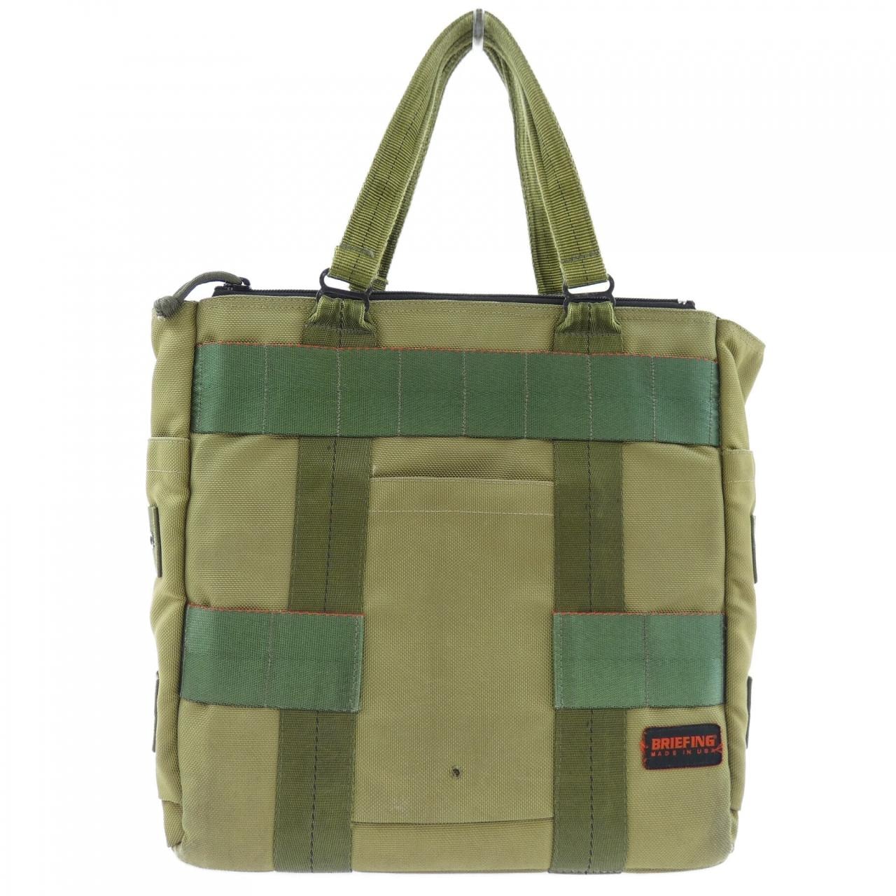 ブリーフィング BRIEFING BAG
