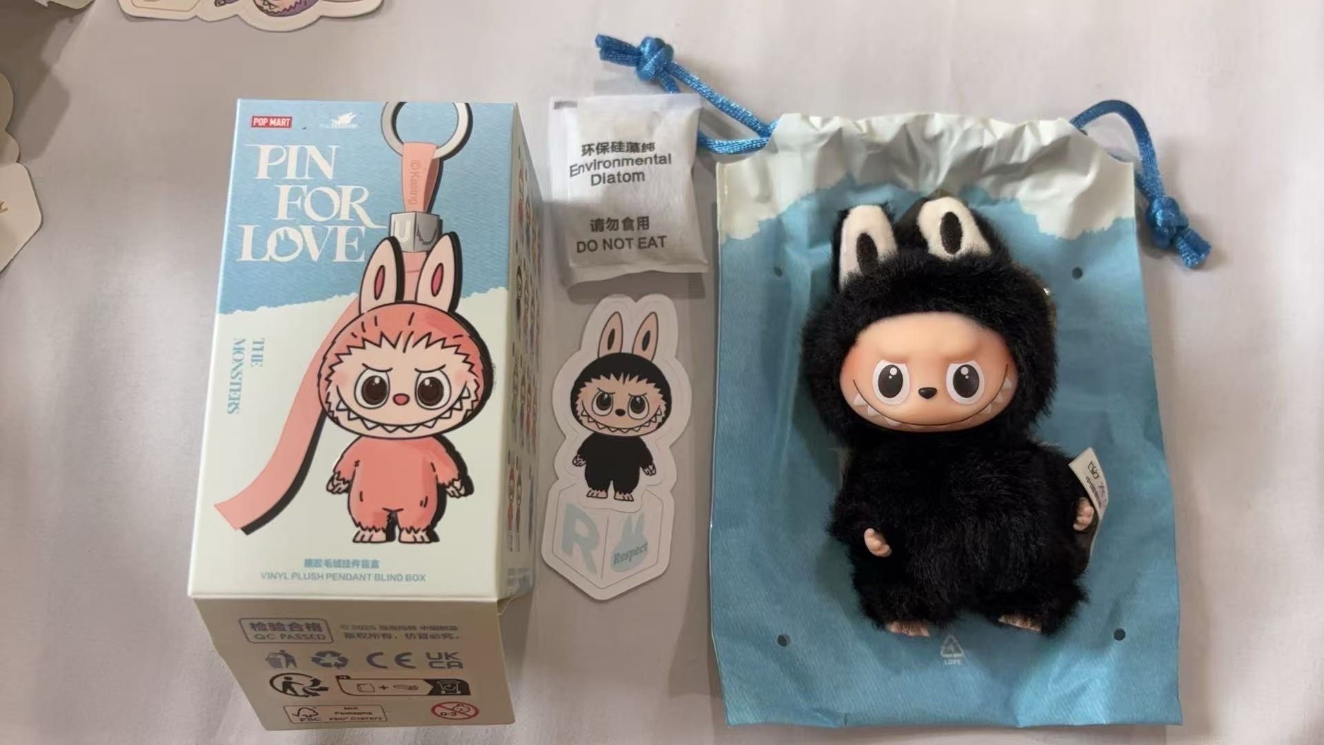 POP MART THE MONSTERS (LABUBU) Pin for Love Series-Vinyl Plush Pendant (N-Z) R