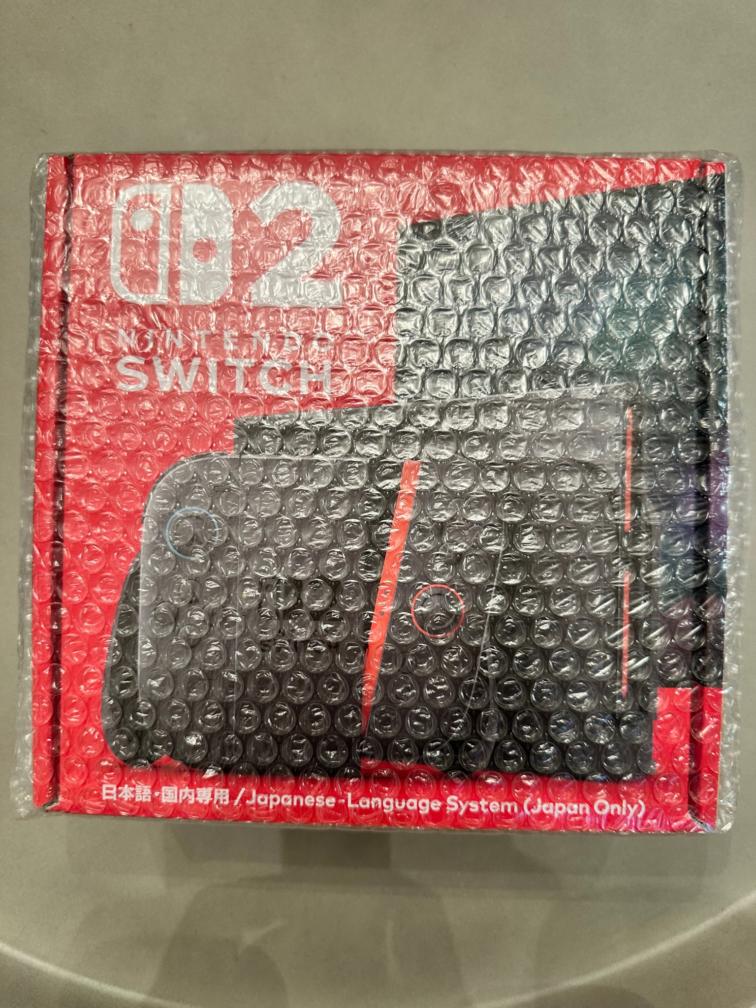 Nintendo Switch 2 Japanese Language System (Japan Only)
