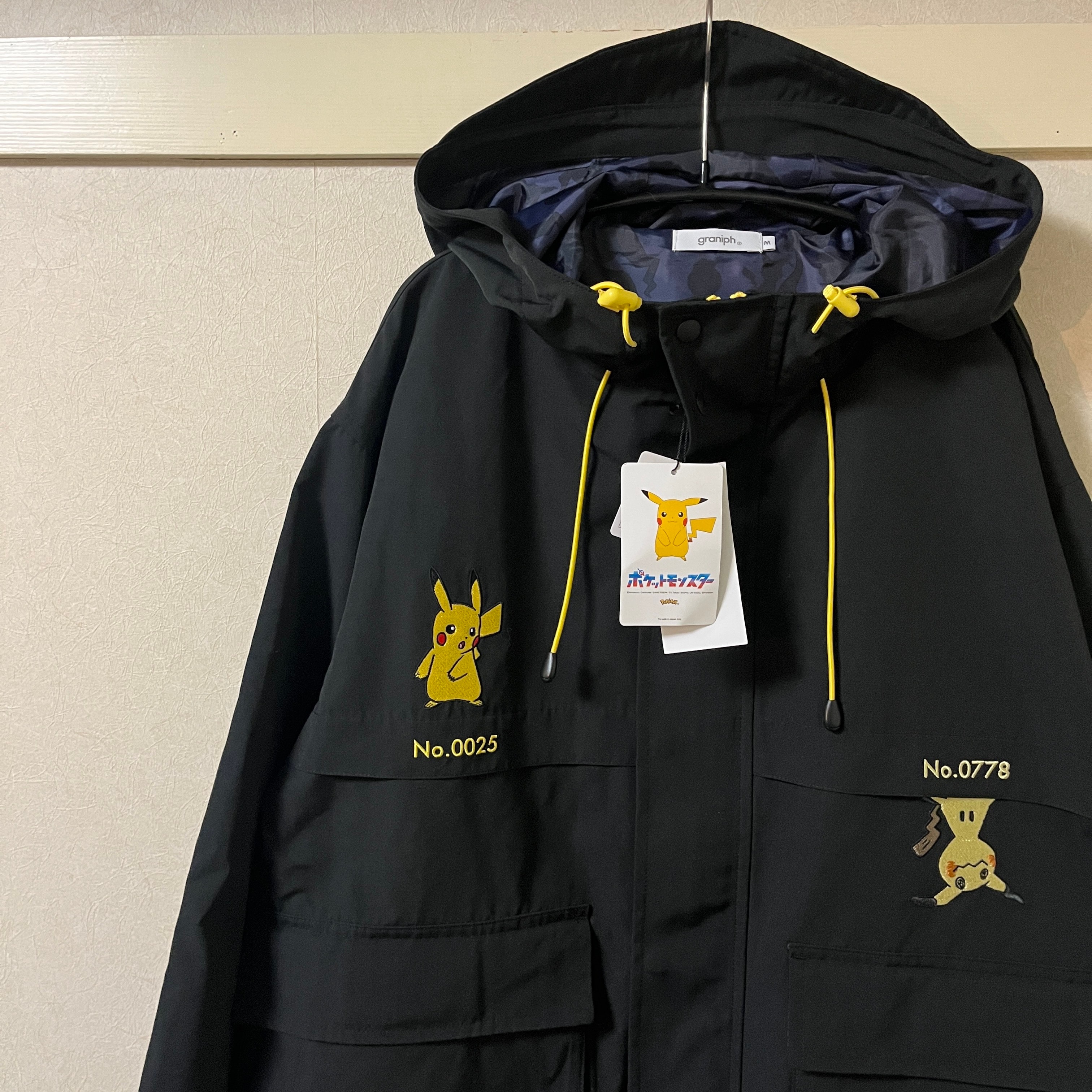 ★新品タグ付き★グラニフ ポケモン ピカチュウ かくれんぼ マウンテンパーカー
