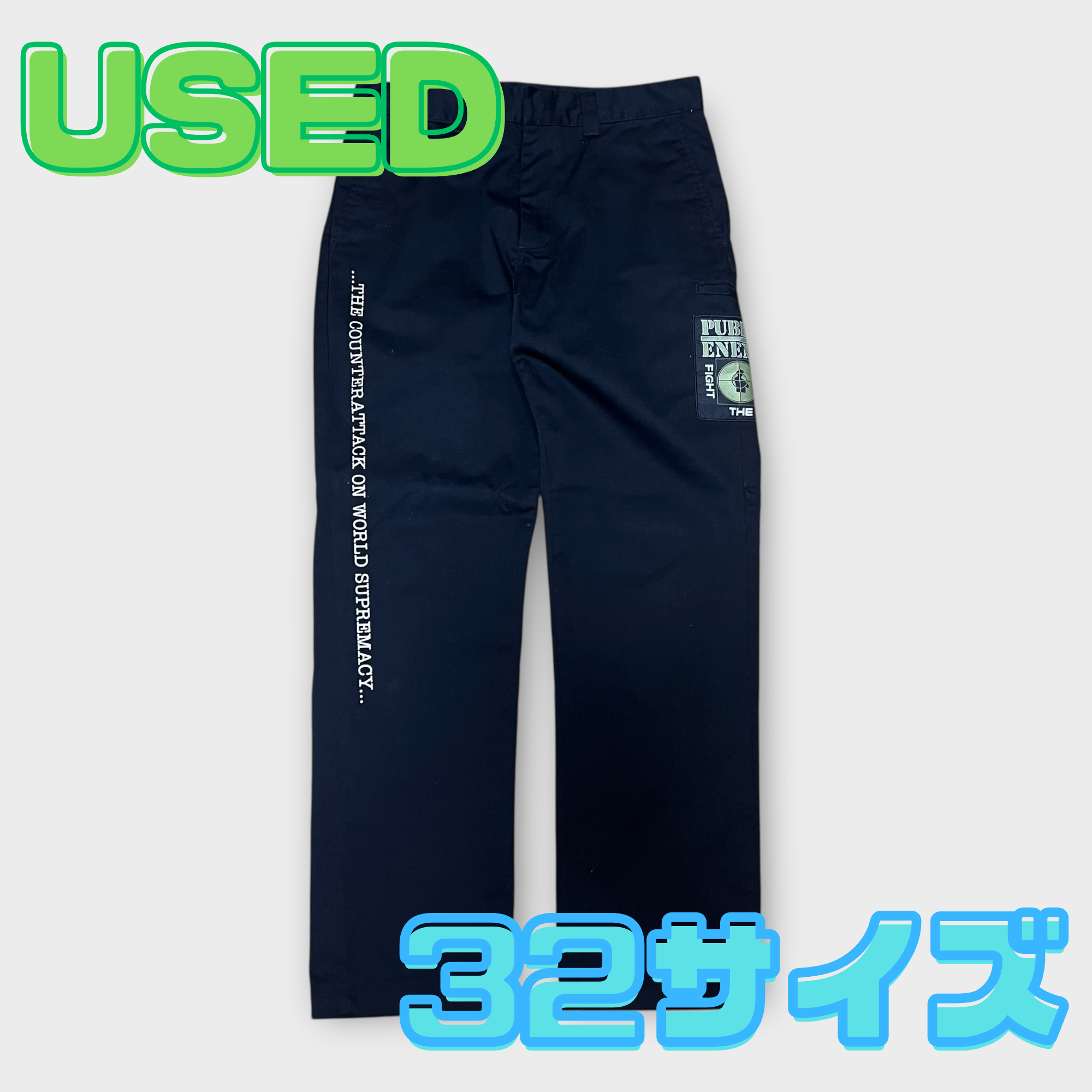 Supreme Undercover Public Enemy Work Pant "Black"