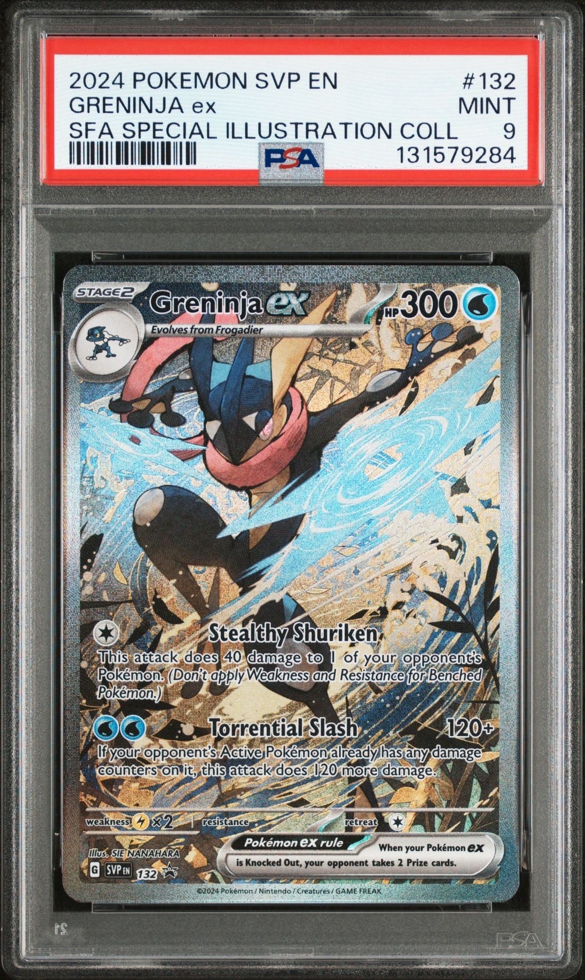 ゲッコウガex P [SVP EN 132]【英語版】(スカーレット&バイオレット「シュラウデッドフェイブル ゲッコウガex スペシャルイラストレーション コレクション」)
