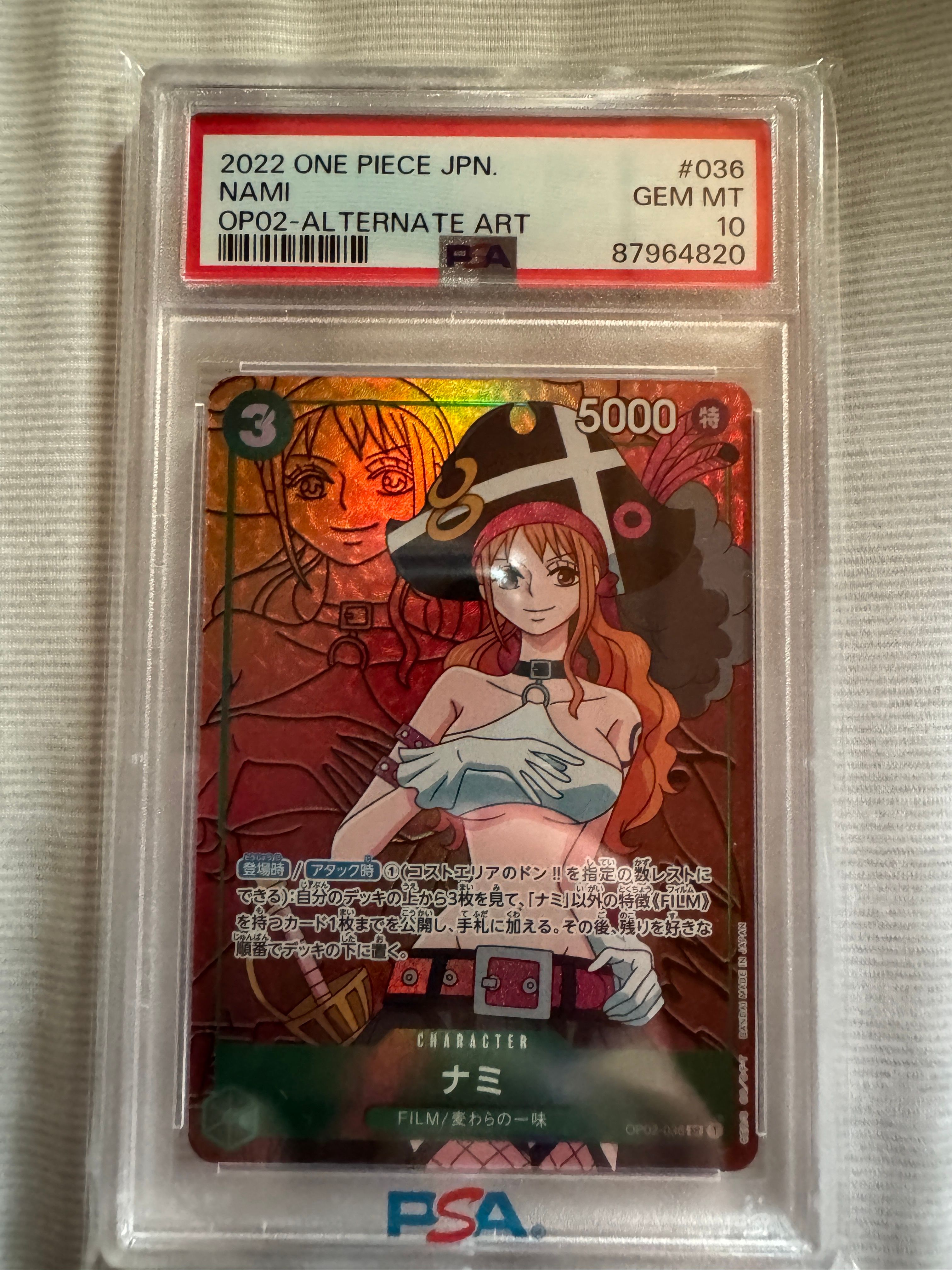 ナミ SR-P [OP02-036] (ブースターパック頂上決戦)