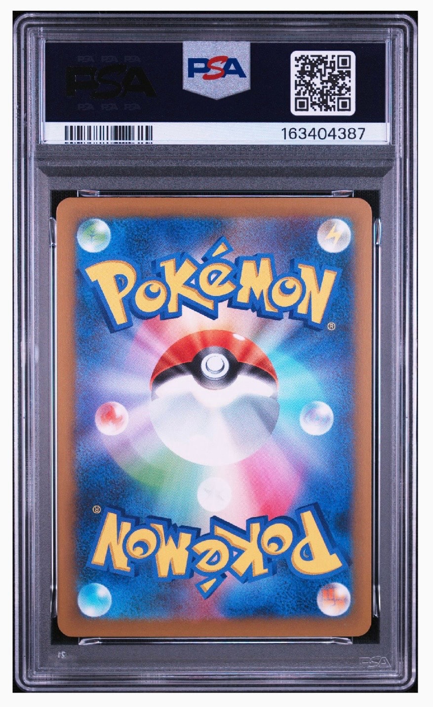 PSA10】グラードン [MC 375/742](スタートデッキ100「バトル