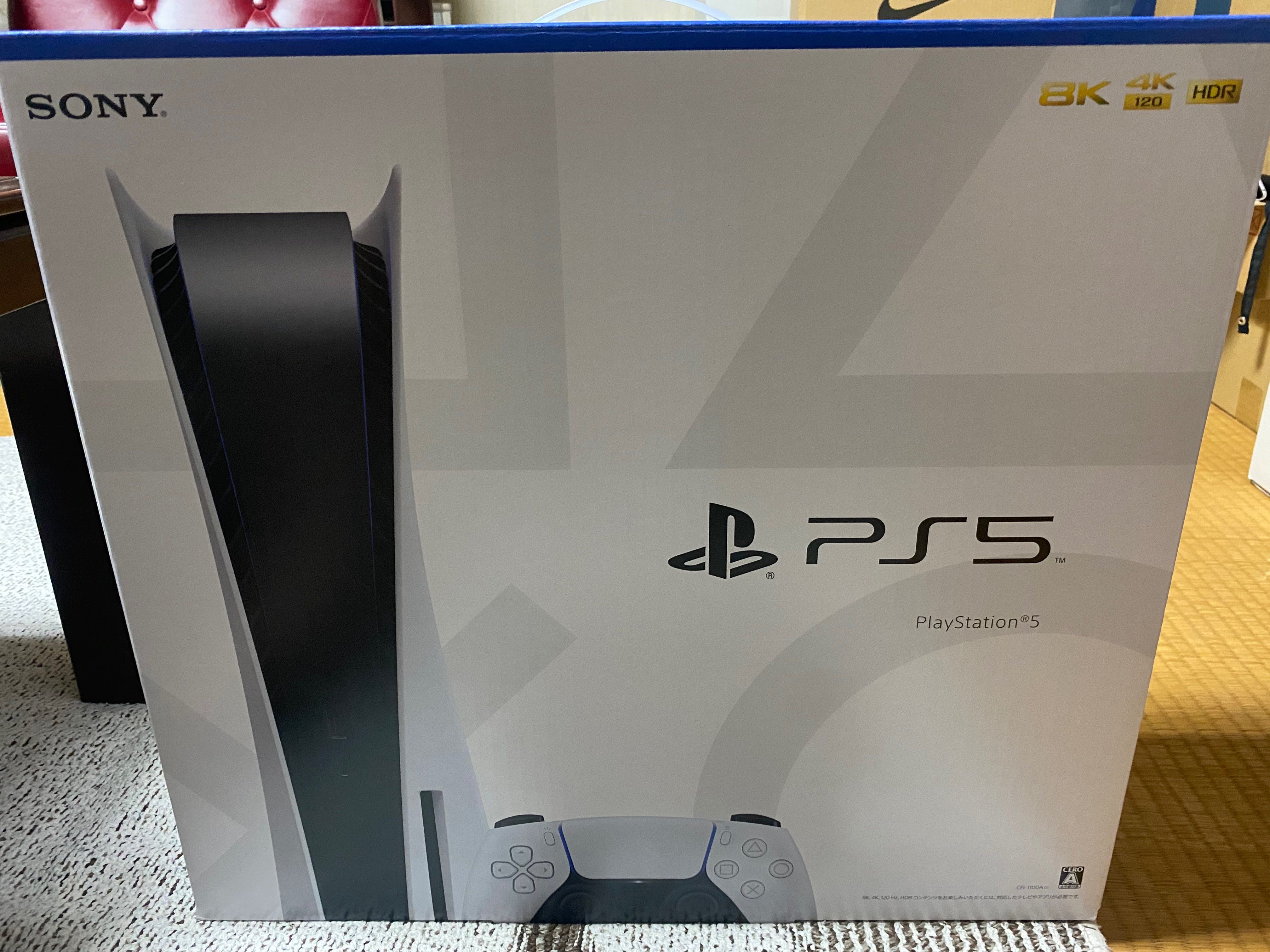 SONY PlayStation5 (PS5) CFI-1100A 軽量版