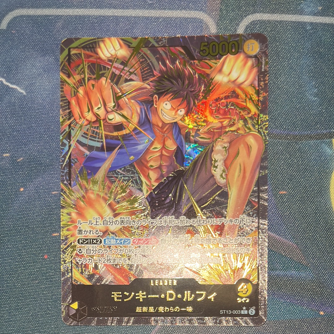 モンキー・D・ルフィ L-P [ST13-003](プレミアムカードコレクション「リーダーコレクション」)