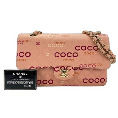 シャネル CHANEL マトラッセ ショルダーバッグ【中古】