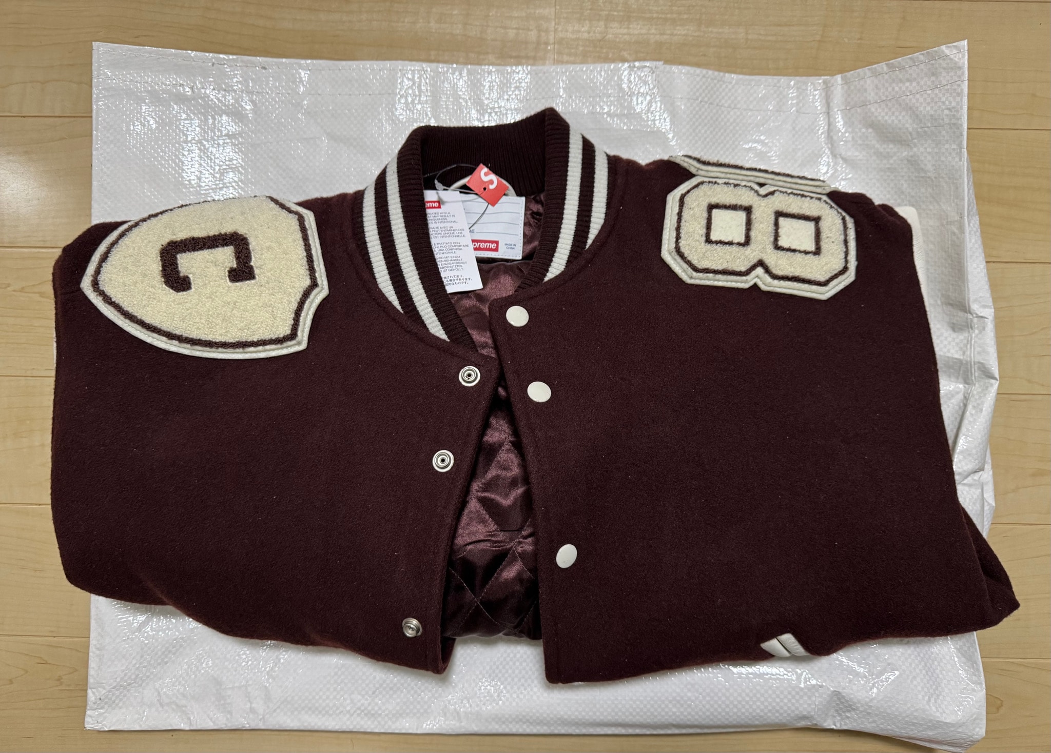 Supreme Captains Varsity Jacket "Brown"