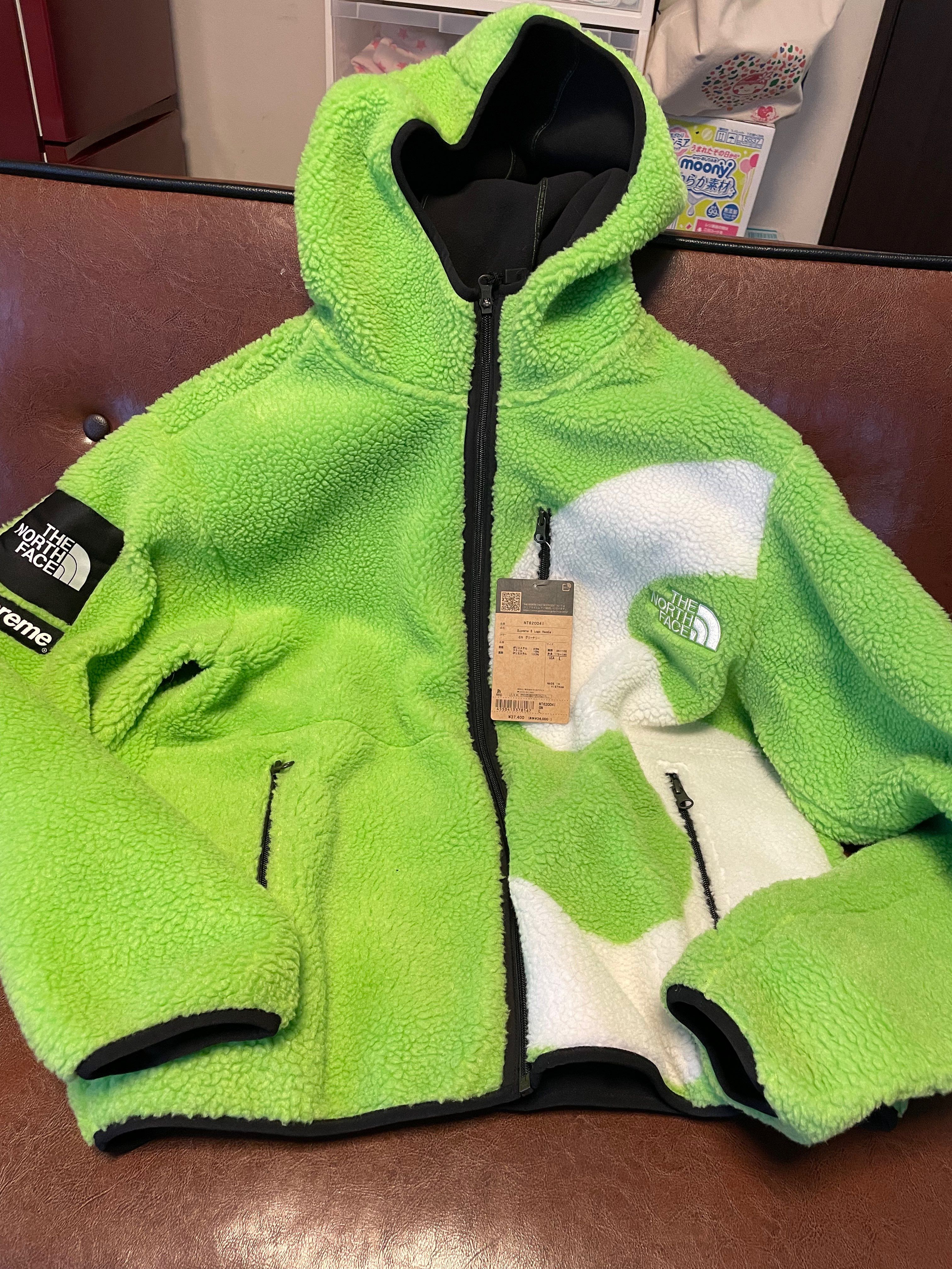 Supreme x The North Face S Logo Hooded Fleece Jacket "Green"