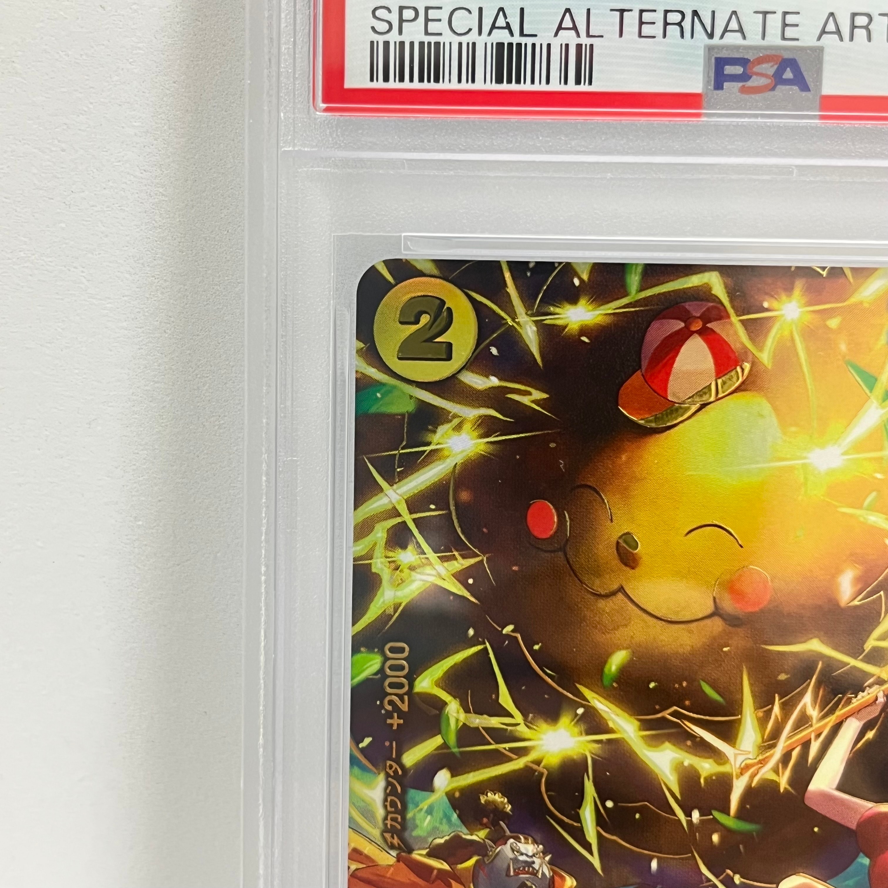 PSA 10]Zeus R-SPC [OP11-106](Extra Booster 
