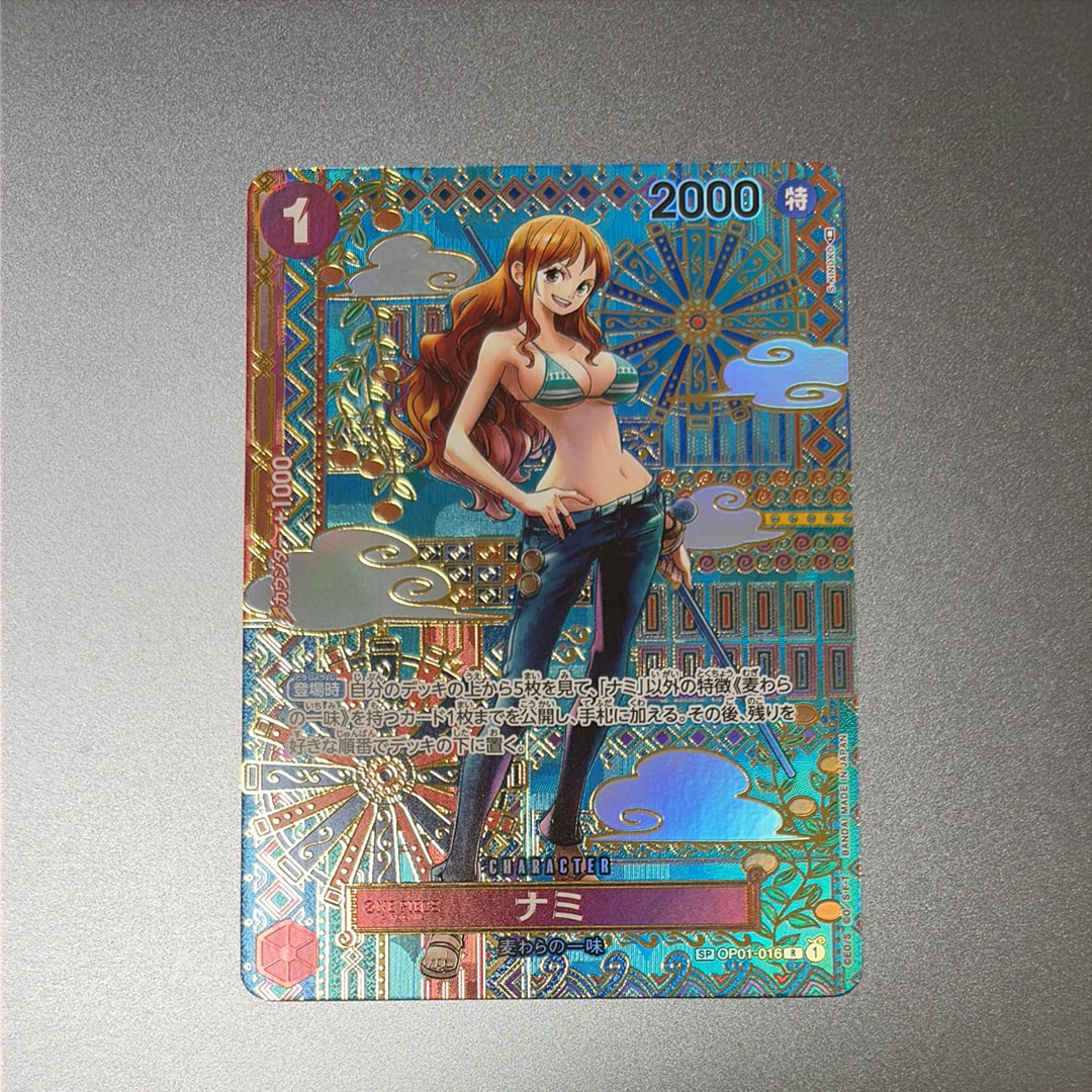 PSA10】ナミ R-P [OP01-016] (ブースターパック ロマンスドーン) 1枚の