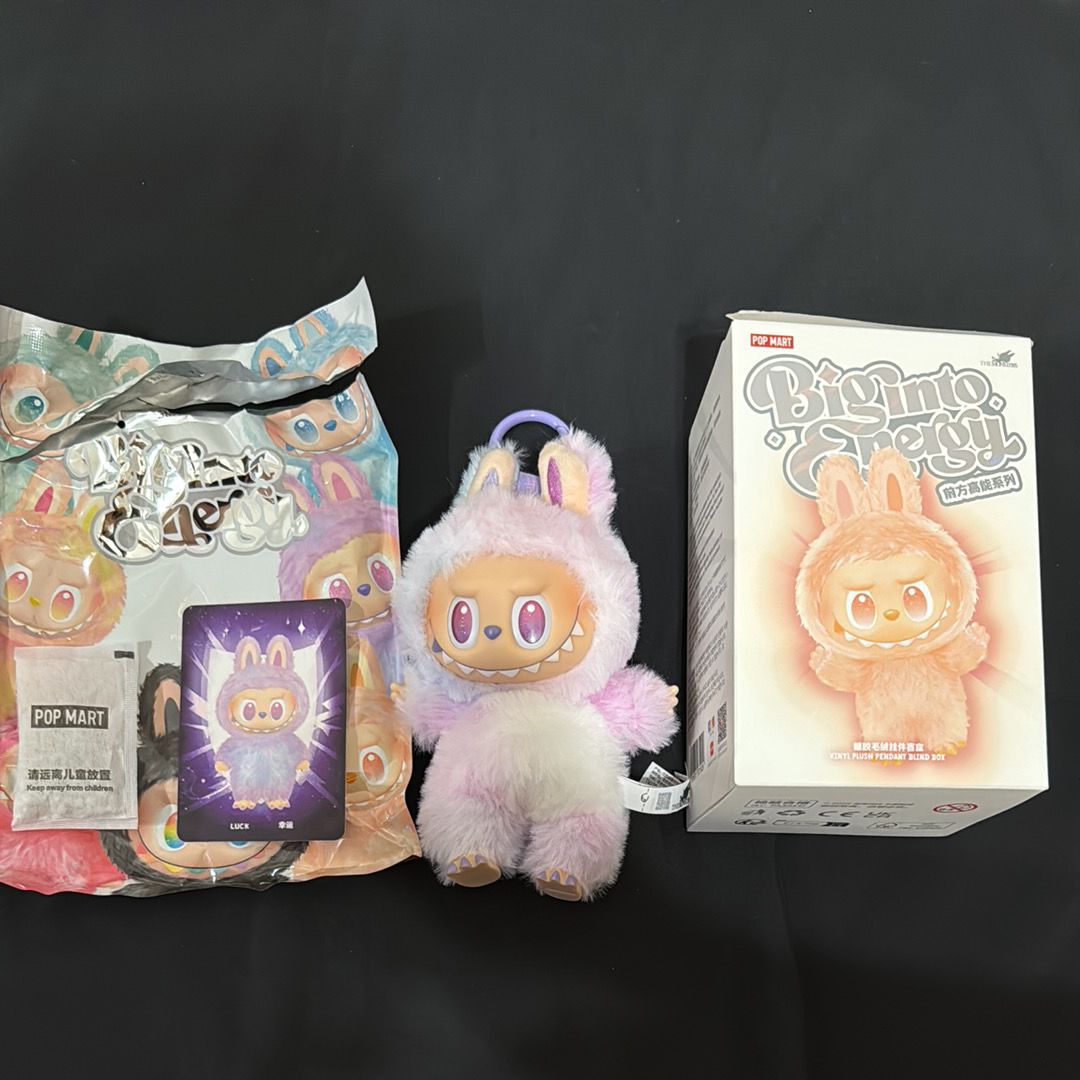 POP MART THE MONSTERS (LABUBU) Big into Energy Series Plush Pendant LUCK