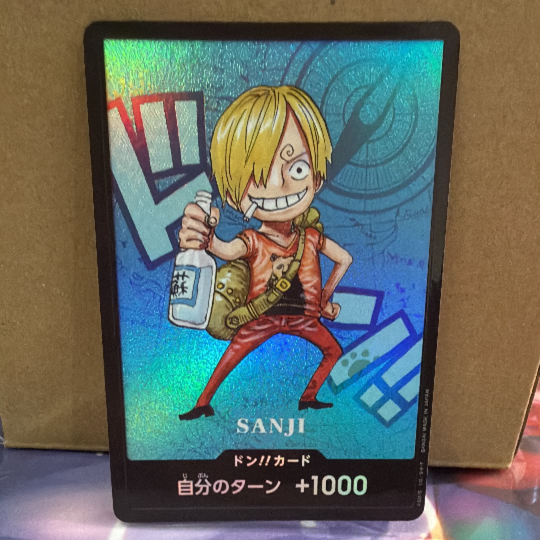 PSA10】ドン!!カード : サンジ (プレミアムカードコレクション「熊本県