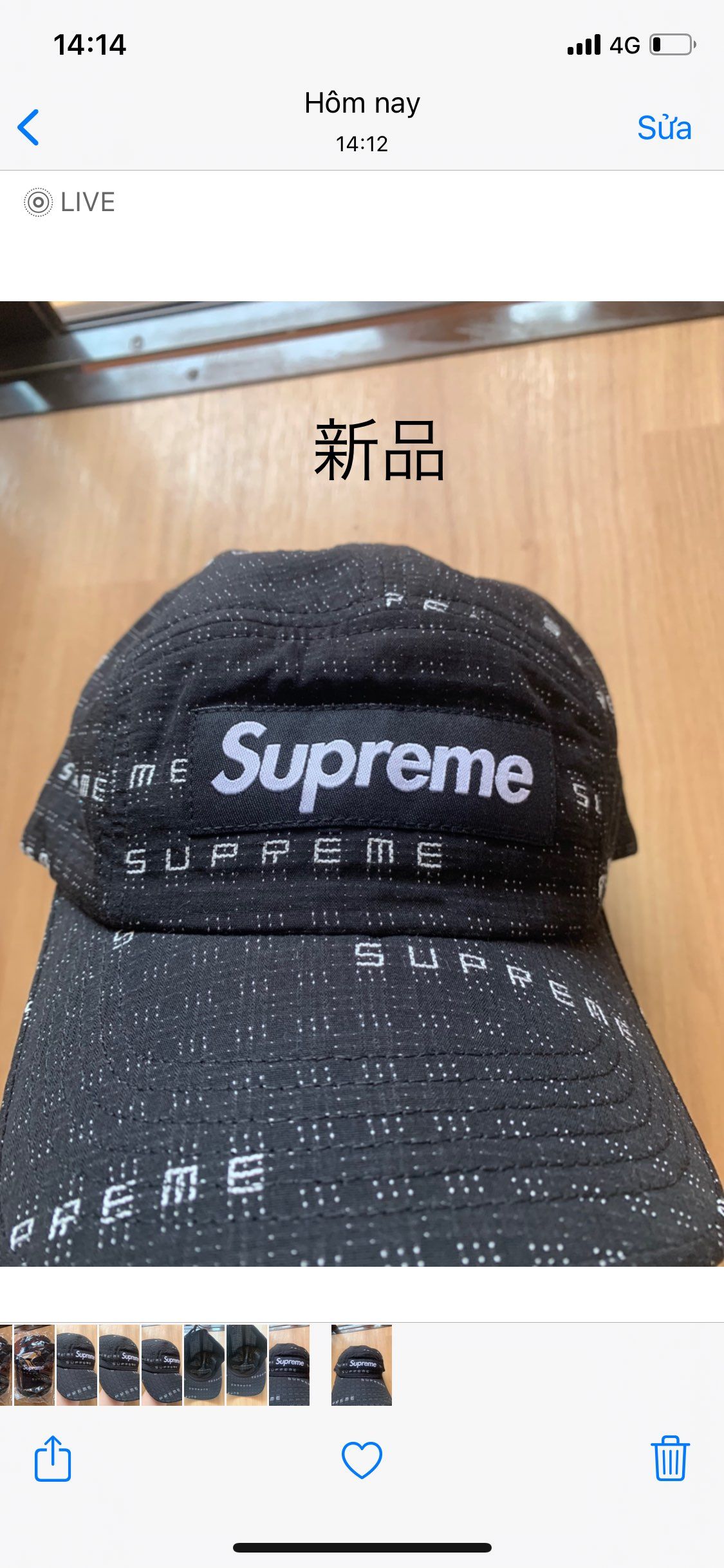 Supreme Stitch Jacquard Camp Cap "Black"