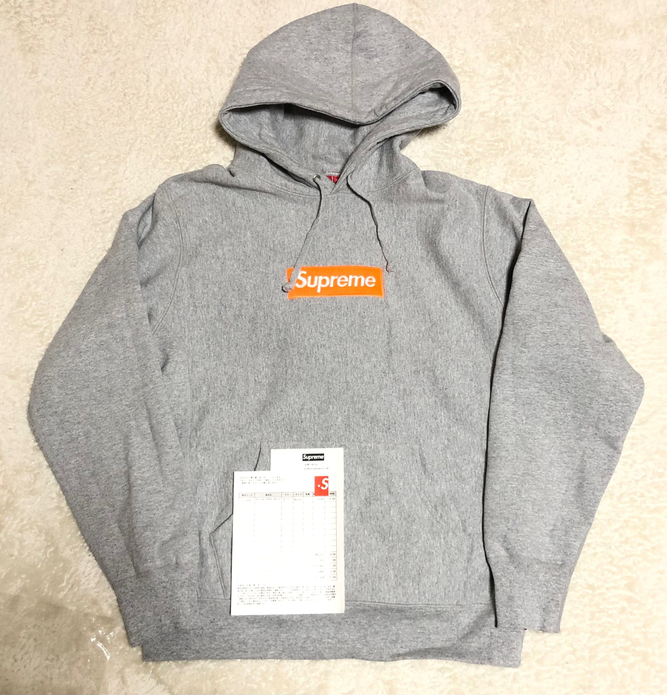 Supreme Box Logo Hooded Sweatshirt "Hether Grey" (17FW)