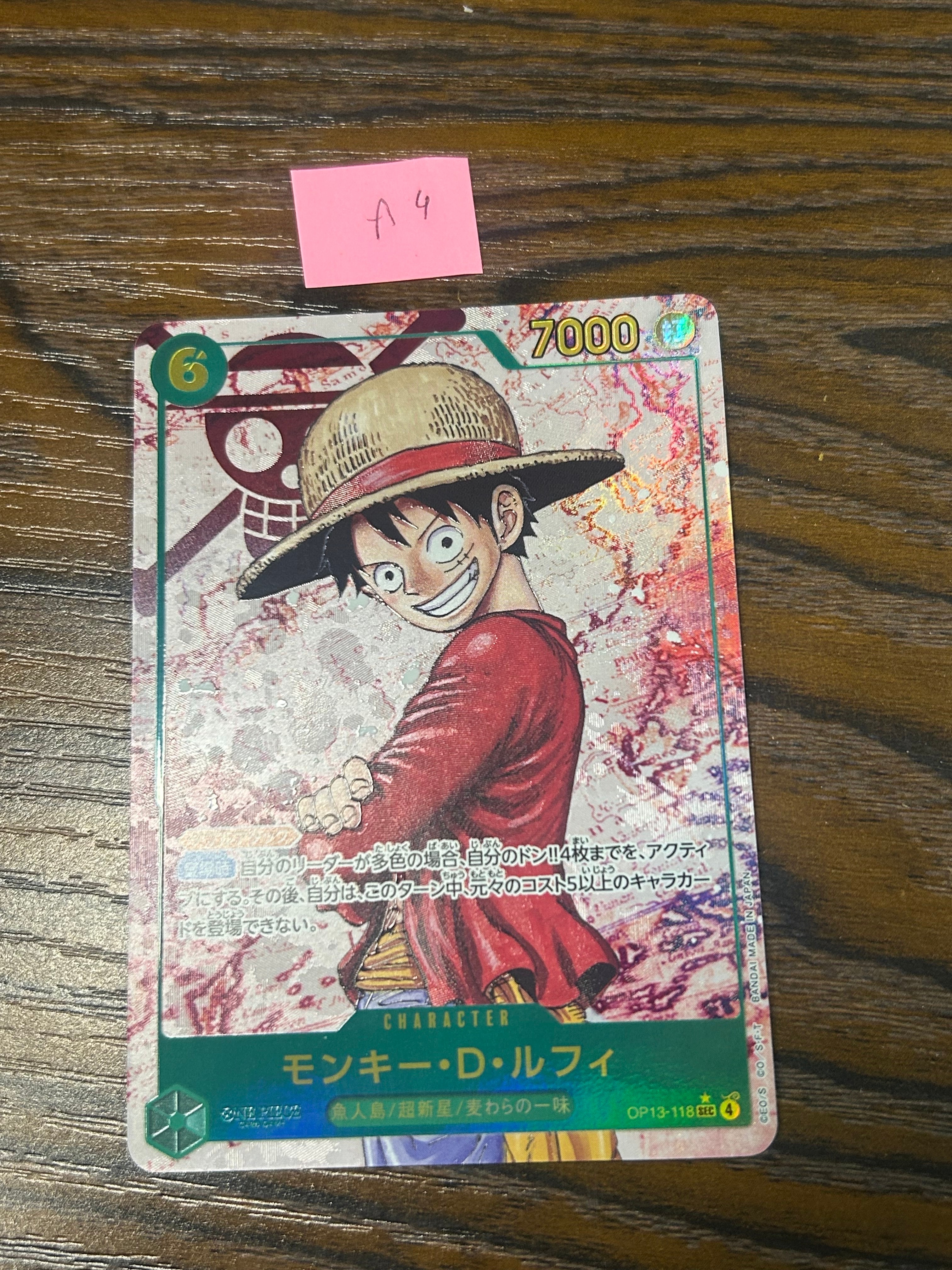 PSA10】モンキー・D・ルフィ：手配書 SEC-SPC [OP13-118](ブースター
