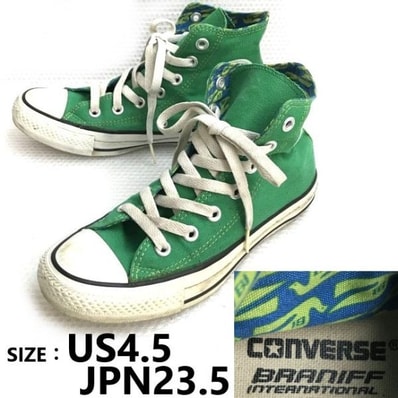 コンバース × ブラニフ/CONVERSE★ALL STAR/BRANIFF COLORS HI/ハイカットスニーカー【23.5/緑/green】sneakers/Shoes/trainers◆sH-084