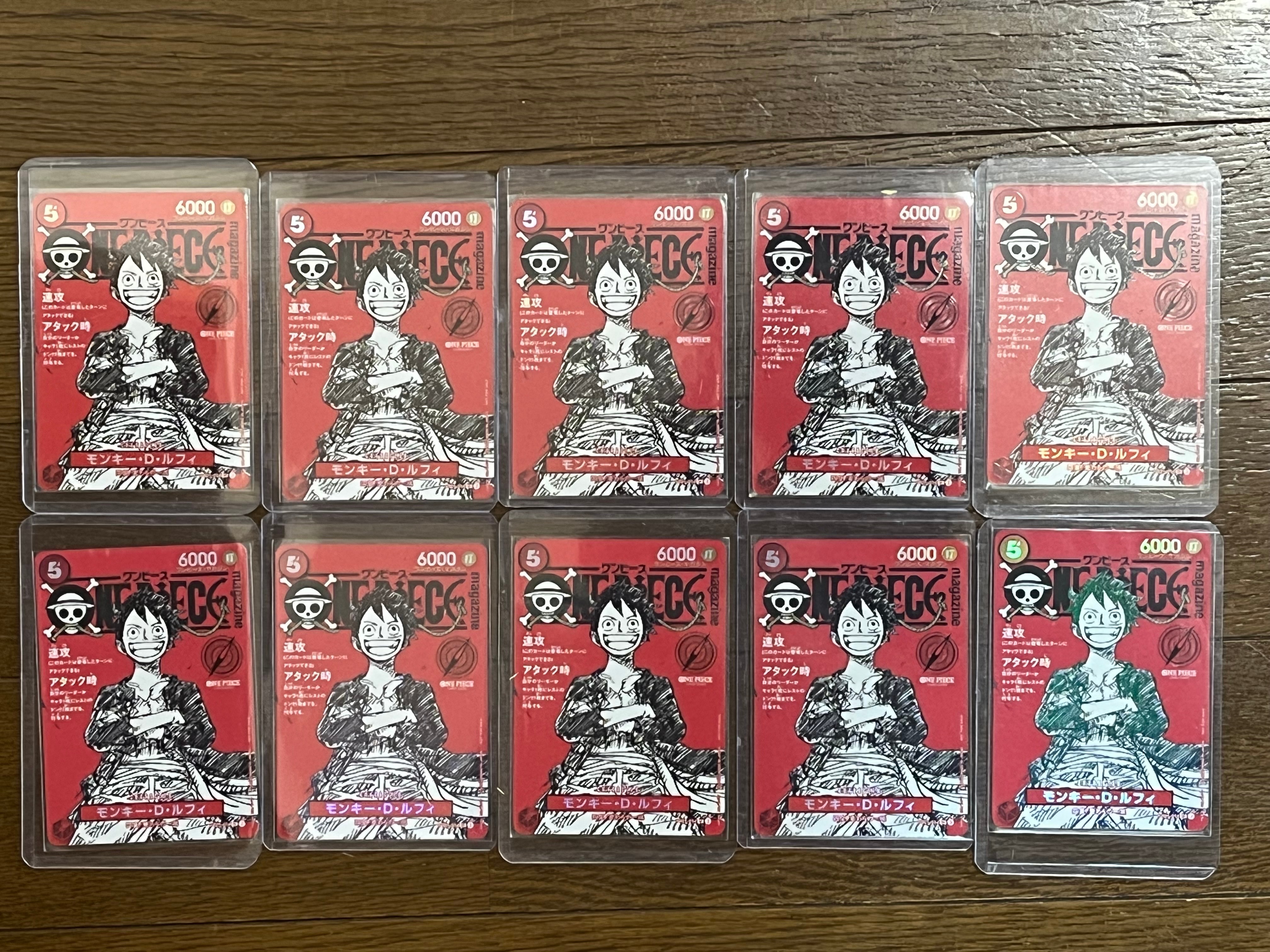 モンキー・D・ルフィ SR [ST21-014](プロモーションカード「ワンピースマガジン 特集 週刊少年ジャンプとワンピース 020」)