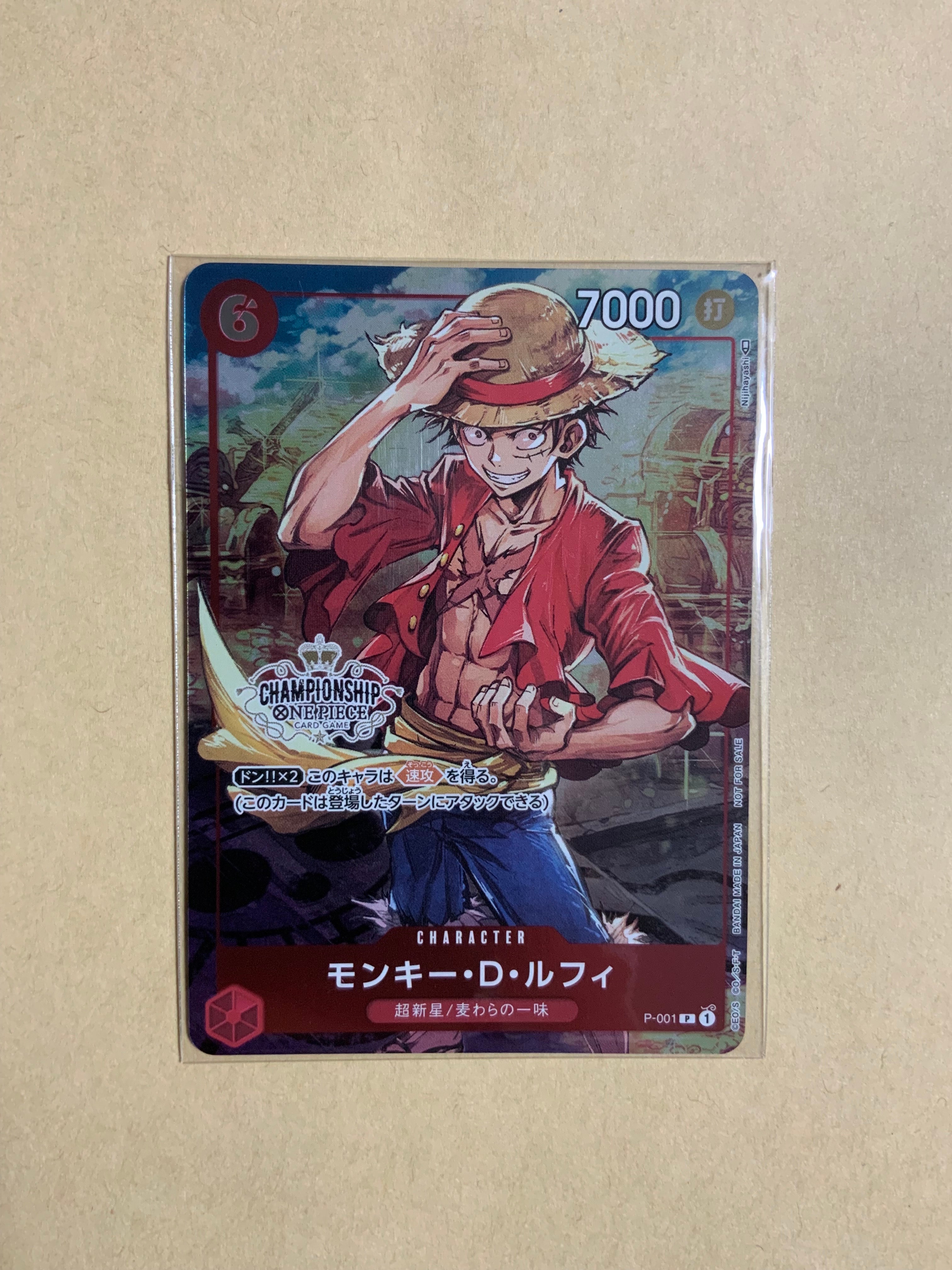 PSA10】ポートガス・D・エース R [OP07-053](プロモーションカード