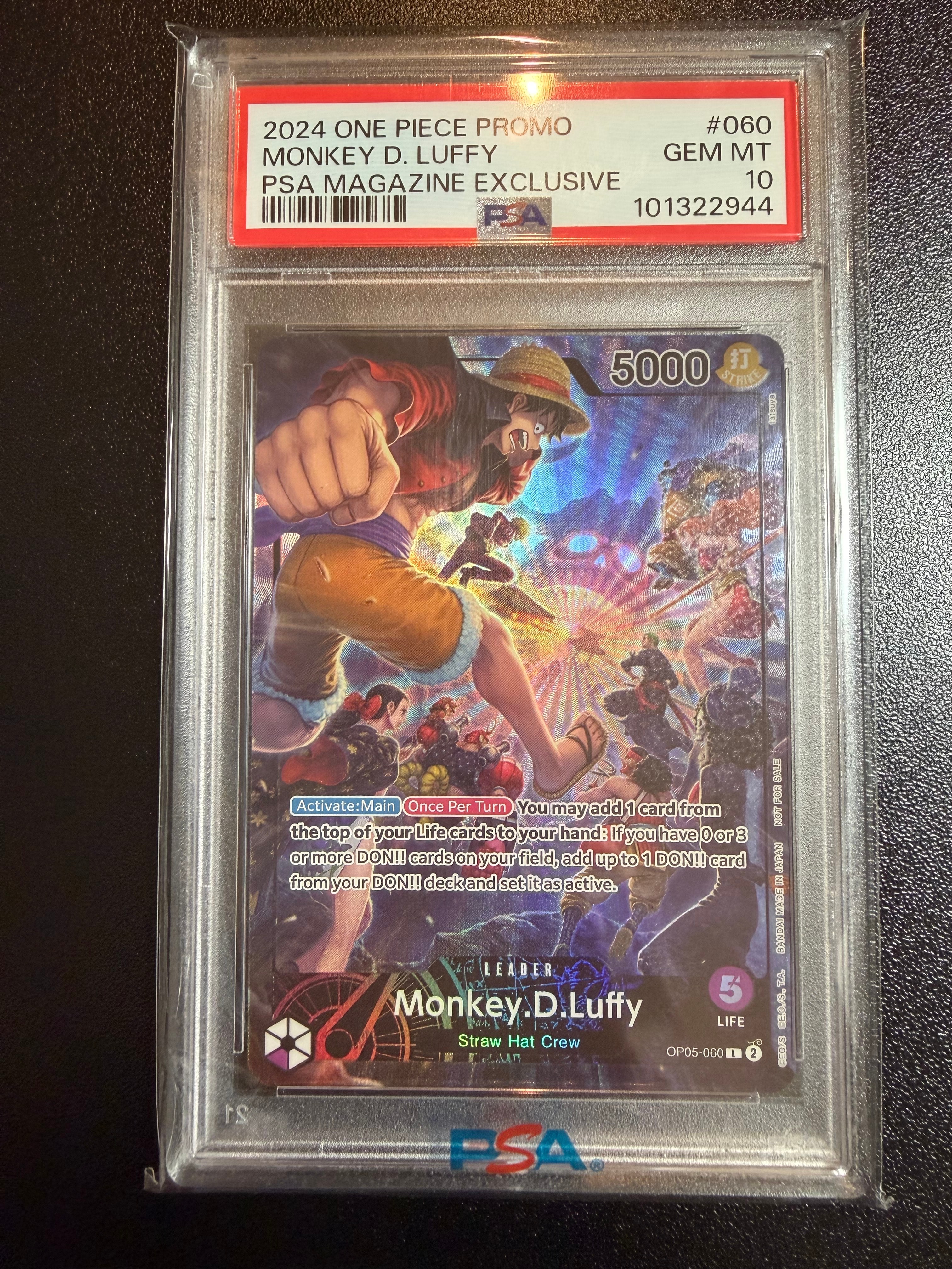 モンキー・D・ルフィ L [OP05-060]【英語版】(PSA限定コラボプロモカード)