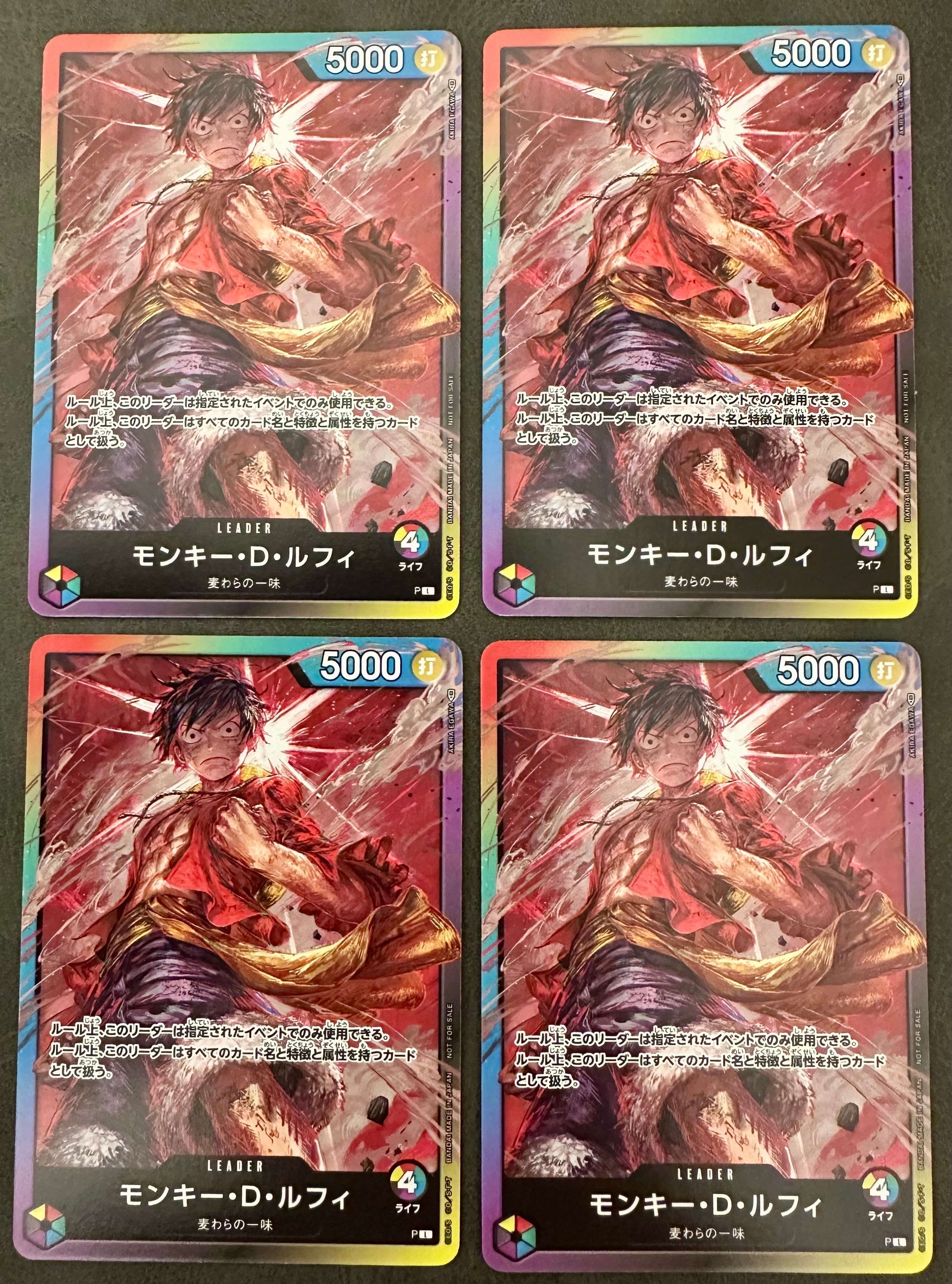 PSA10】モンキー・D・ルフィ L :参加記念品 :修正前ライフ4 [P] (8