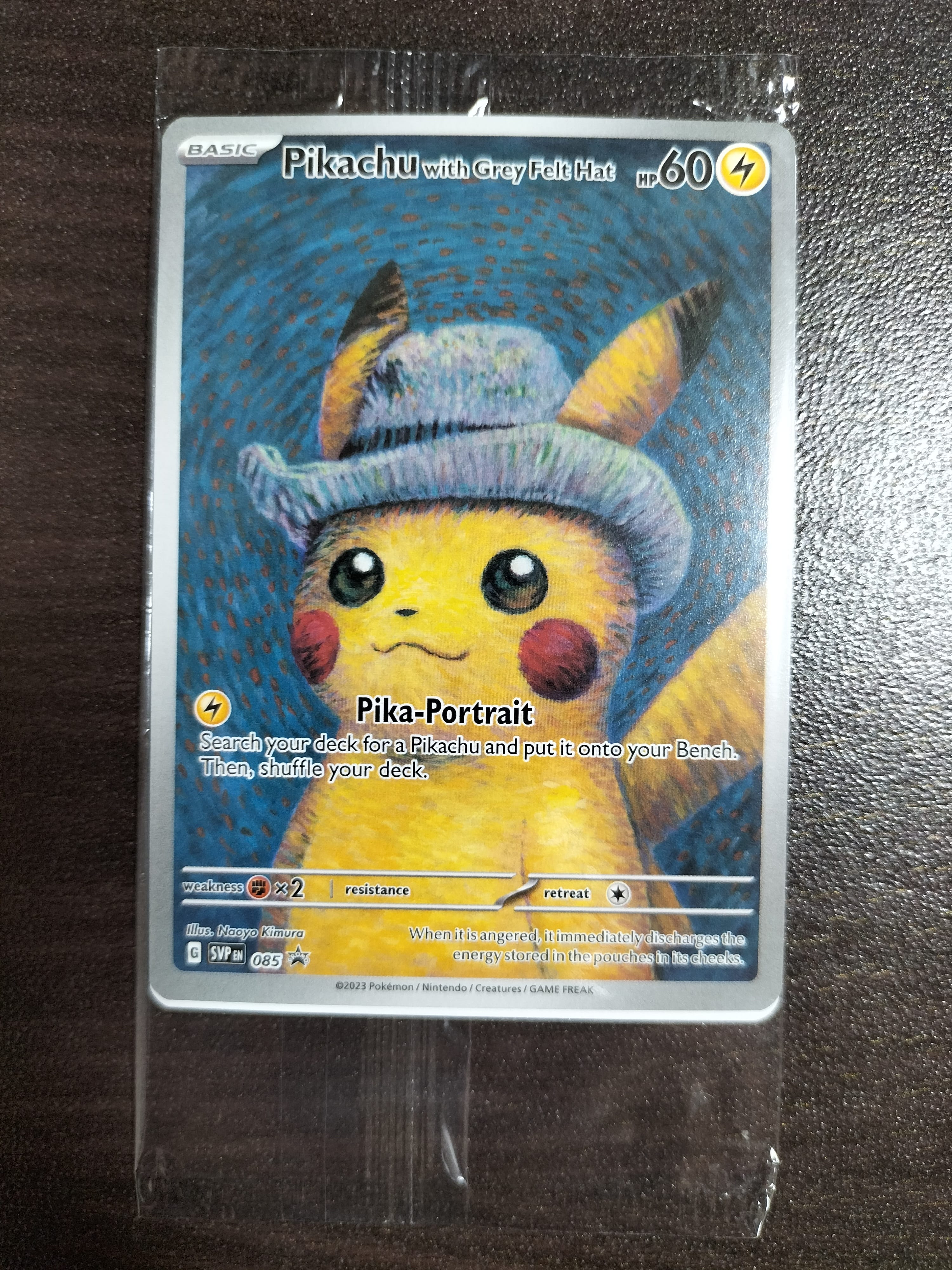 ピカチュウ : プロモ [SVP EN 085](「ゴッホ展」 プロモーションカード「SVP EN」) 【英語版】
