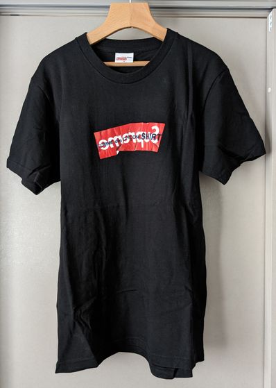Supreme COMME des GARCONS SHIRT Box Logo Tee "Black"