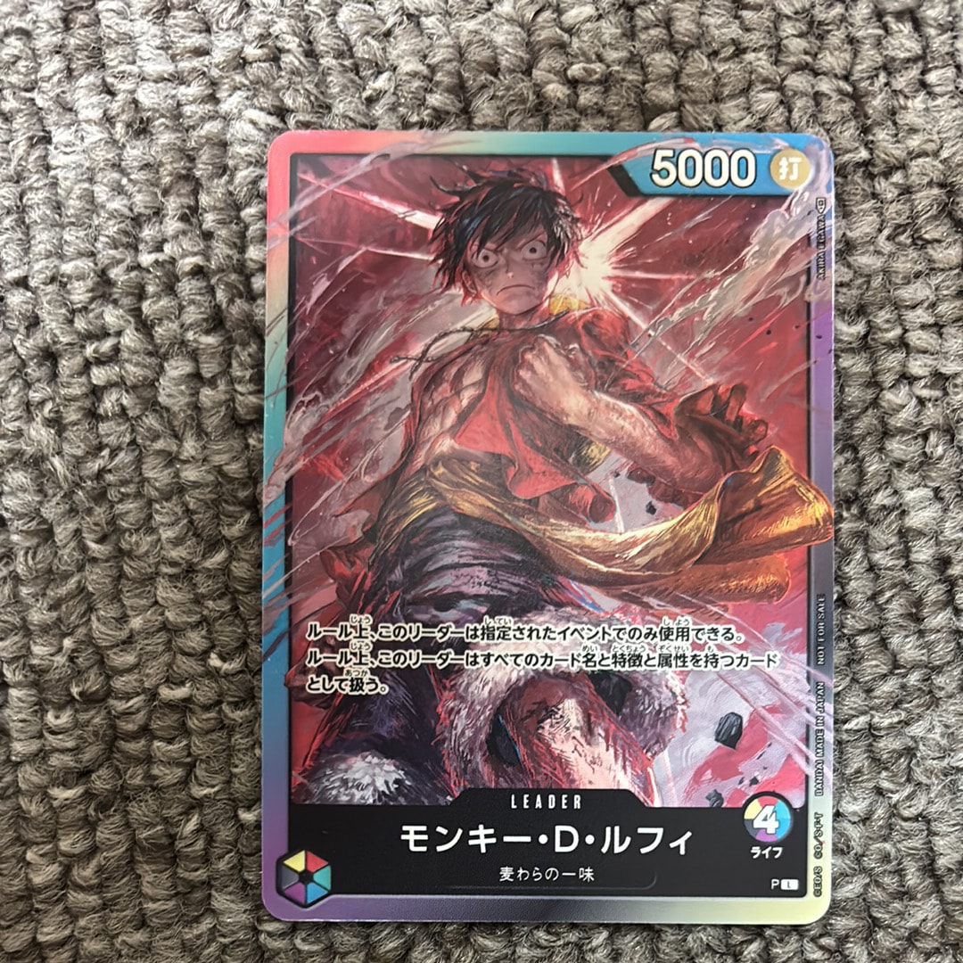 状態A】モンキー・D・ルフィ L :参加記念品 :修正後ライフ5 [P] (8