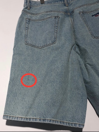 Supreme Baggy Denim Short (26SS) "Light Washed Indigo"