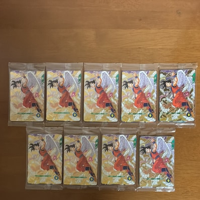 孫悟空 / ベジータ / バーダック GDR [SDVP-020 / SDVP-021 / SDVP-022 孫悟空 / ベジータ / バーダック GDR [SDVP-020 / SDVP-021 / SDVP-022