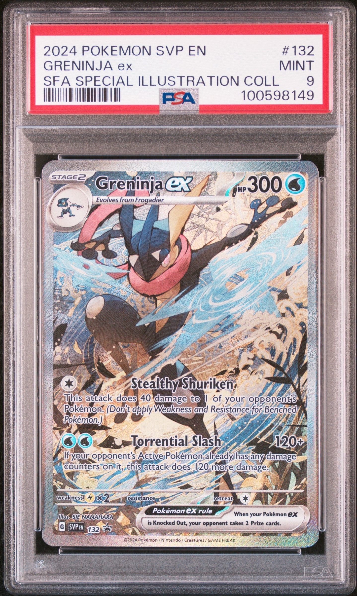 ゲッコウガex P [SVP EN 132]【英語版】(スカーレット&バイオレット「シュラウデッドフェイブル ゲッコウガex スペシャルイラストレーション コレクション」)