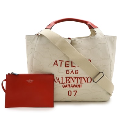 ヴァレンティノ・ガラヴァーニ07 カモフラージュ エディション アトリエ